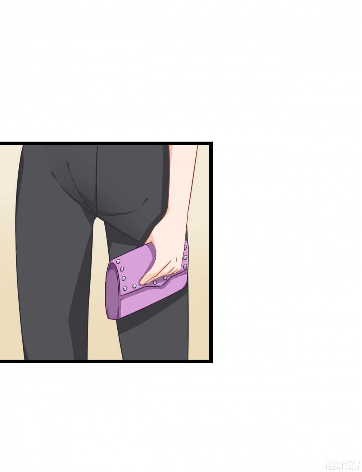 《我要霸占你的吻》本女王又岂是你能惹的? 第28页