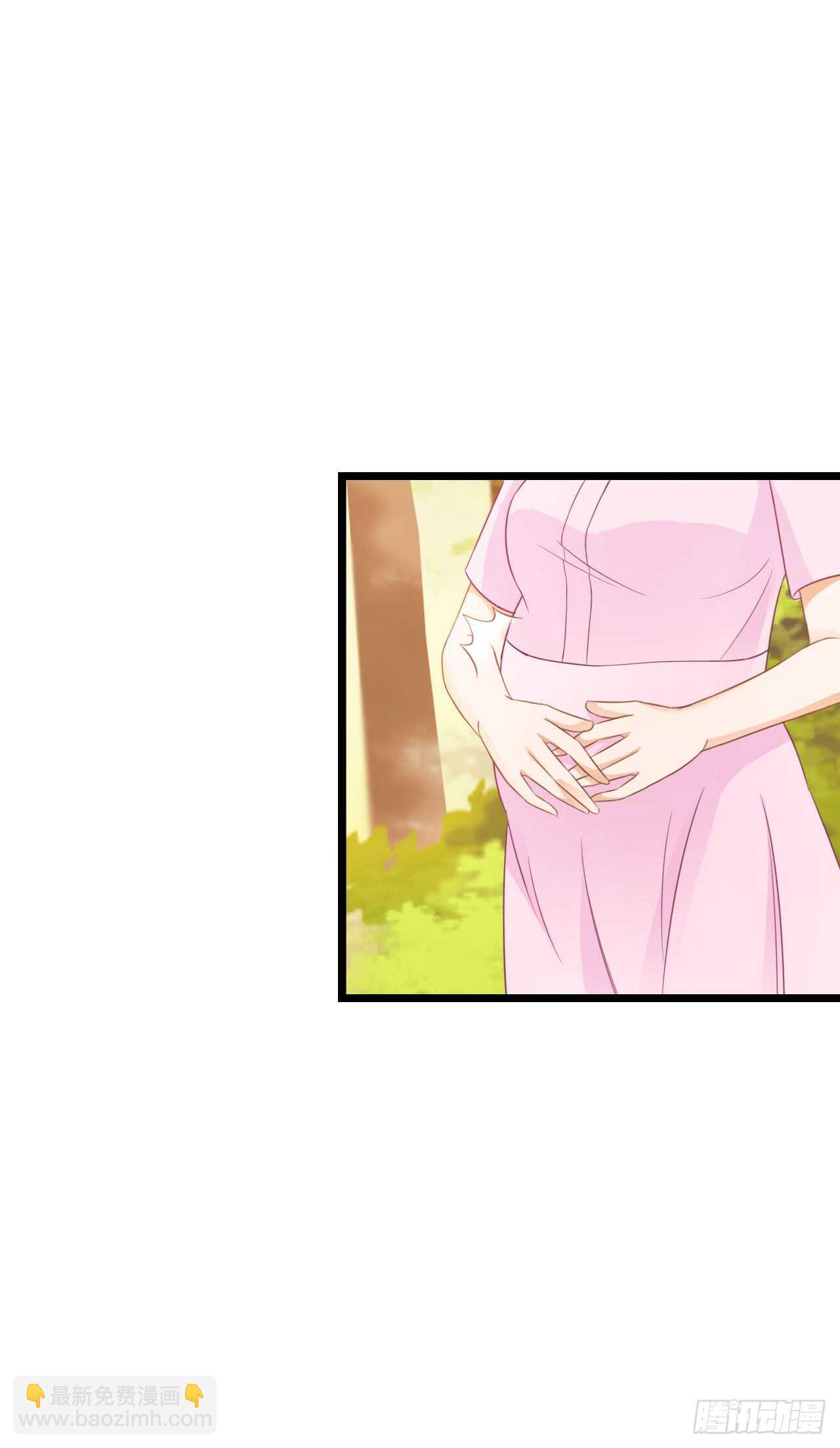 《我要霸占你的吻》你到底是不是亲爸！ 第25页