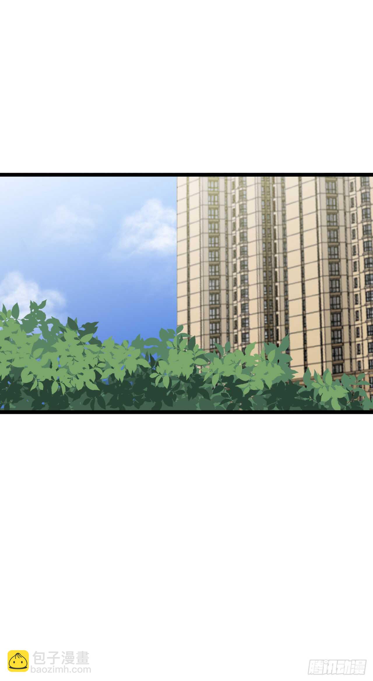 《我要霸占你的吻》你到底是不是亲爸！ 第3页