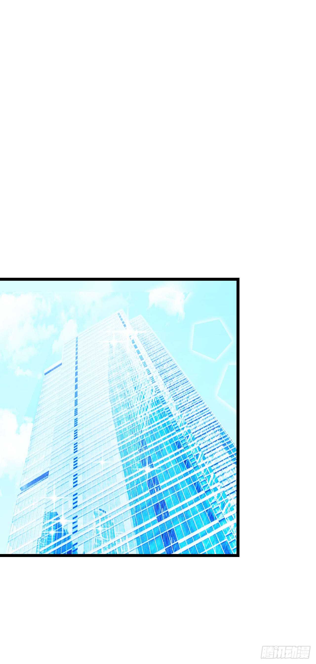 《我要霸占你的吻》这一定是假的消息！ 第46页