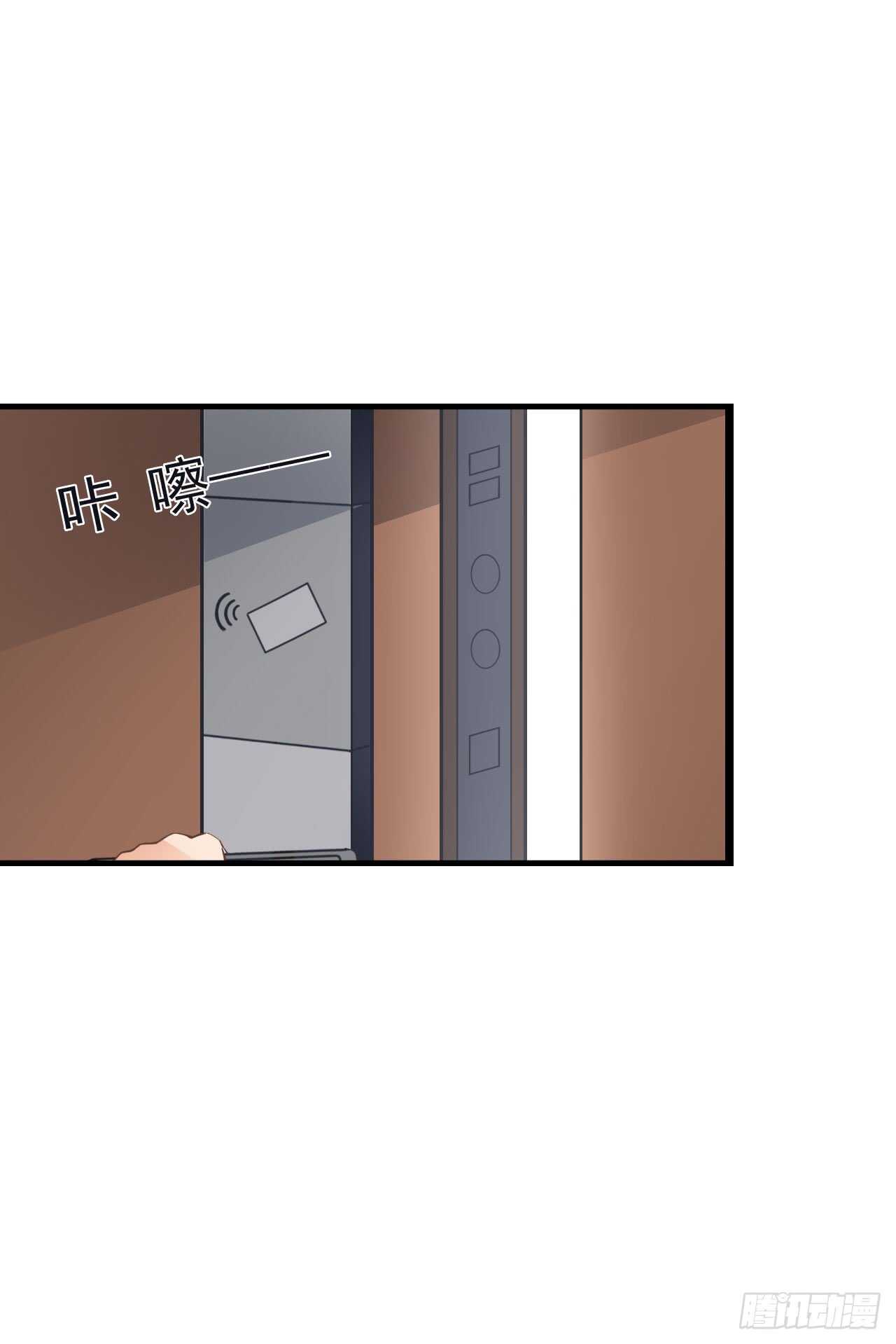 《我要霸占你的吻》出轨？难道不是私奔！ 第25页