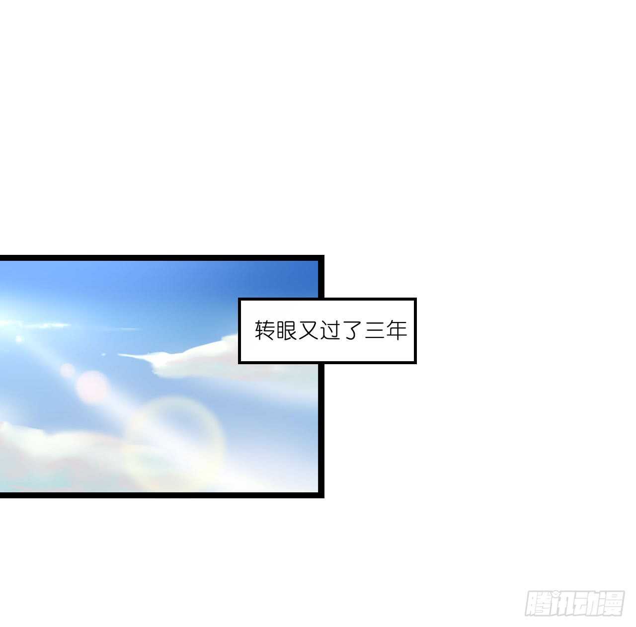 《我要霸占你的吻》出轨？难道不是私奔！ 第6页