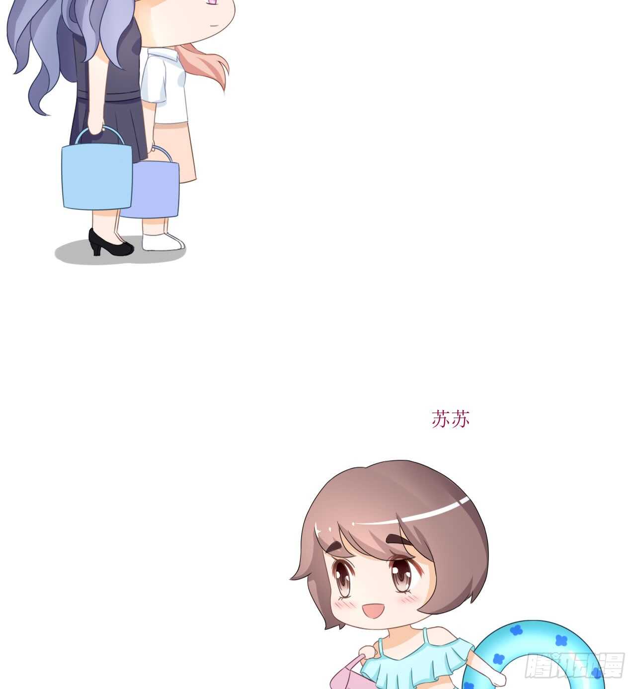 《我要霸占你的吻》第二季公告！！！ 第3页