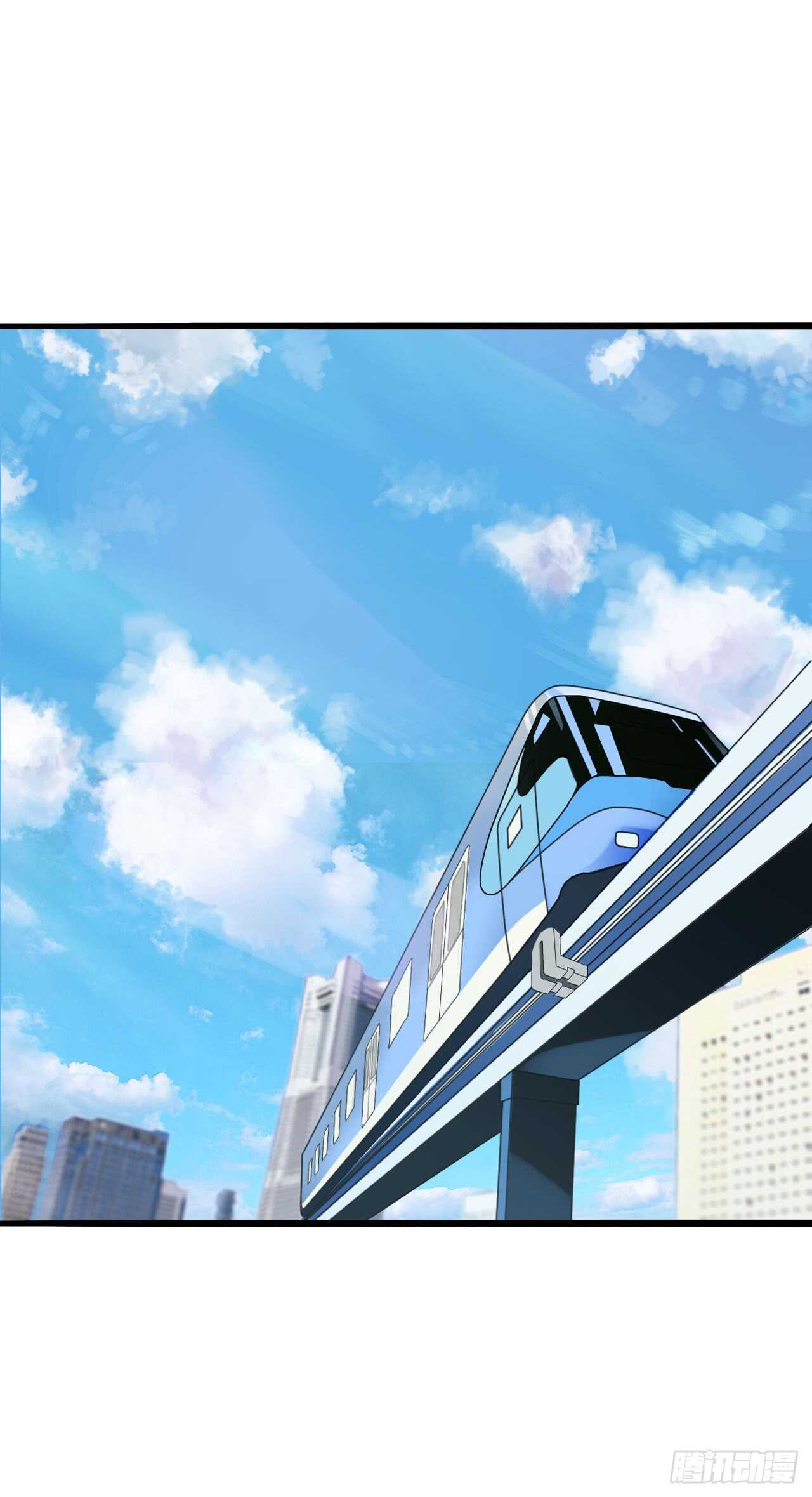 《我要霸占你的吻》这是个意外！ 第9页