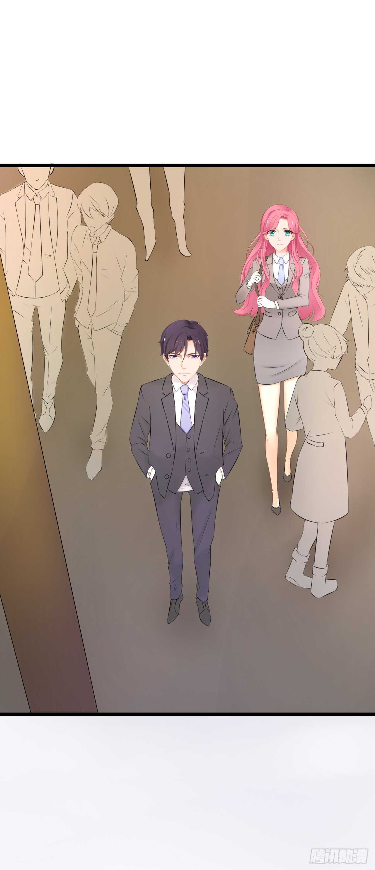 《我要霸占你的吻》你果然记住我了！ 第18页