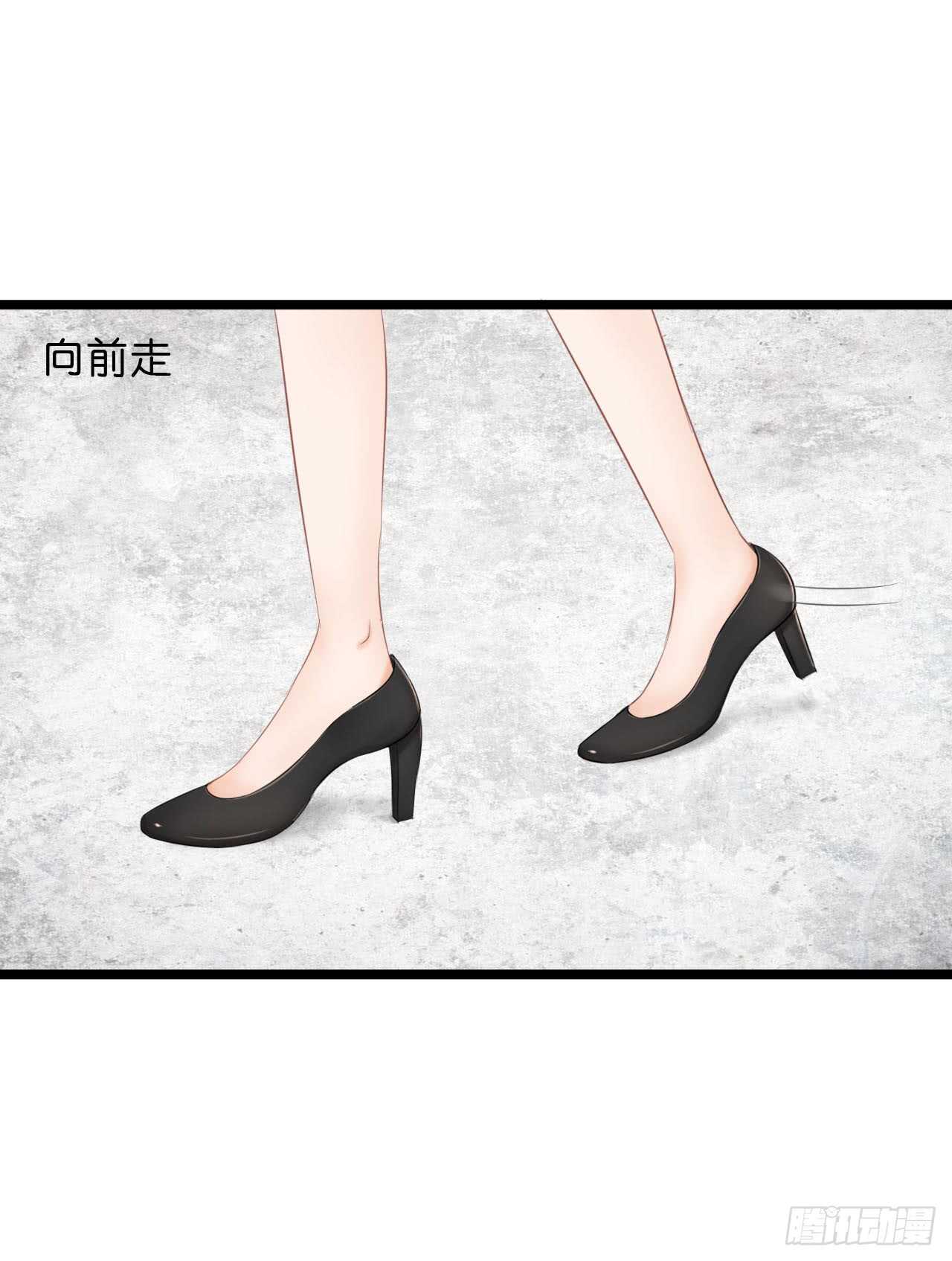 《我要霸占你的吻》送你一只小乌龟 第4页