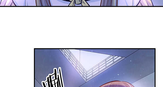 《我要霸占你的吻》这里是什么地方？ 第39页