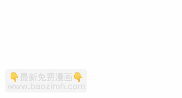 《我要霸占你的吻》这里是什么地方？ 第42页