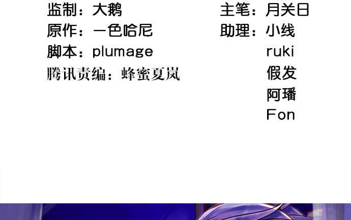 《我要霸占你的吻》这里是什么地方？ 第4页