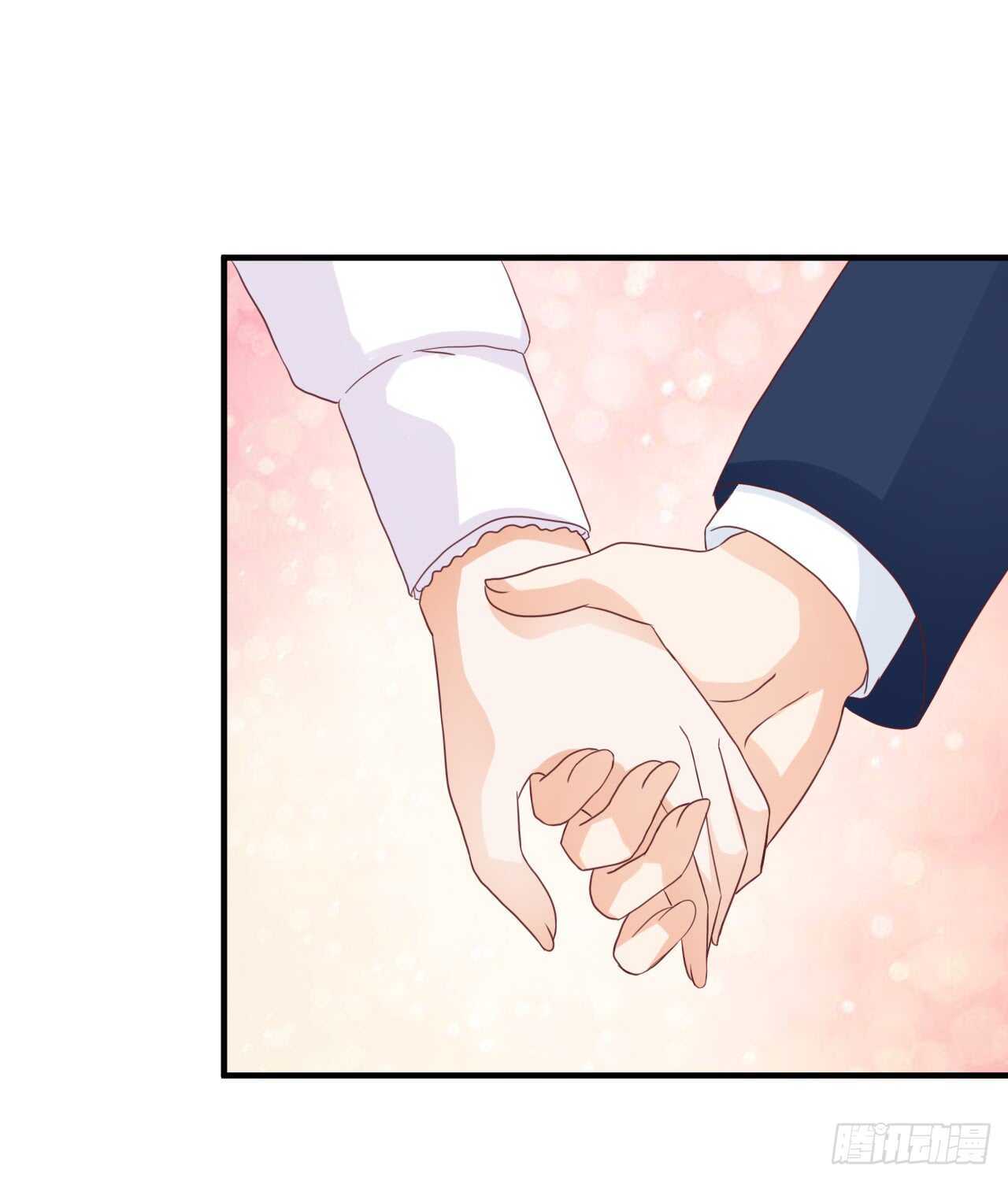 《我要霸占你的吻》顾熙失踪？ 第23页