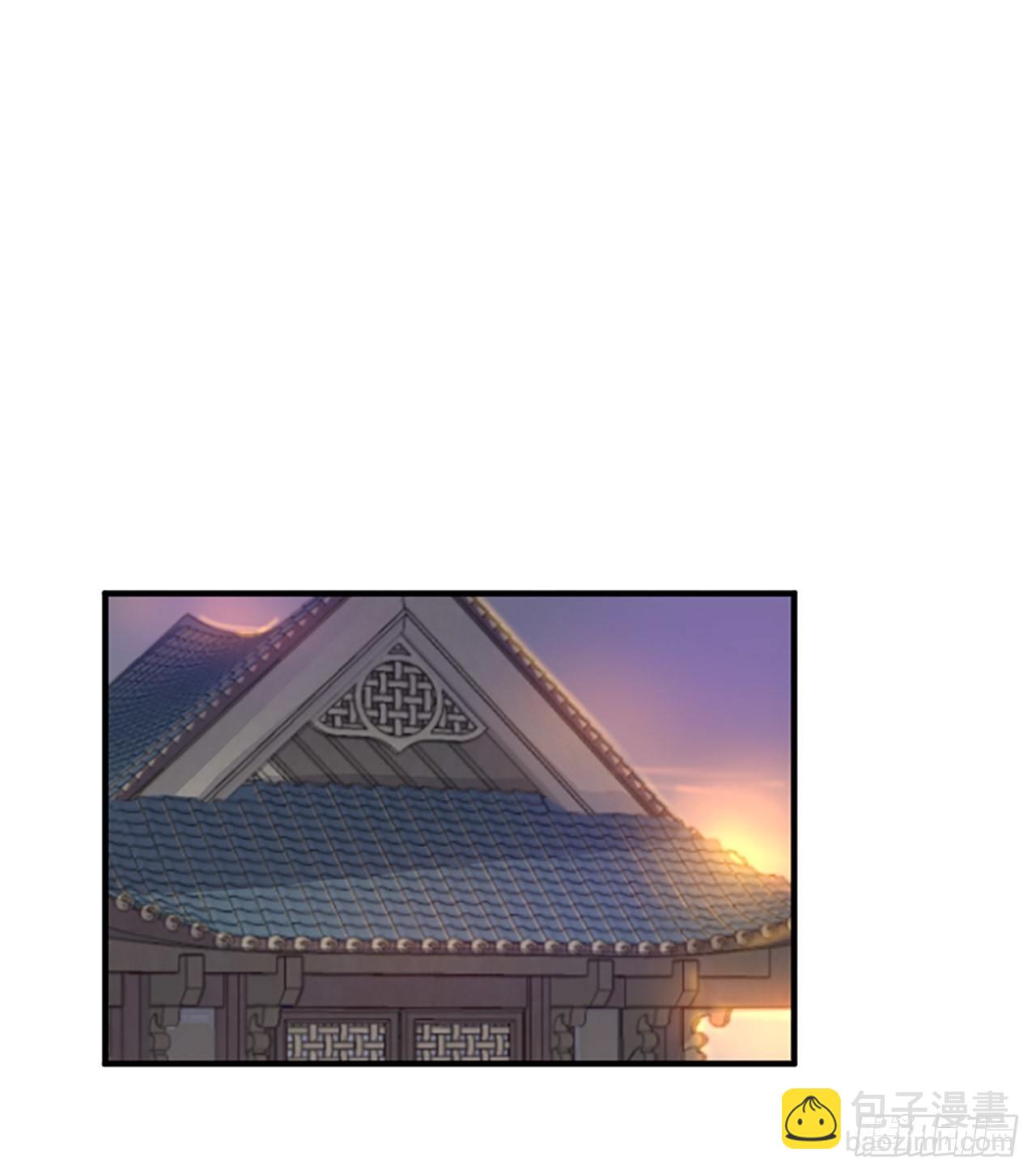 《不死至尊》3.父母的爱 第13页
