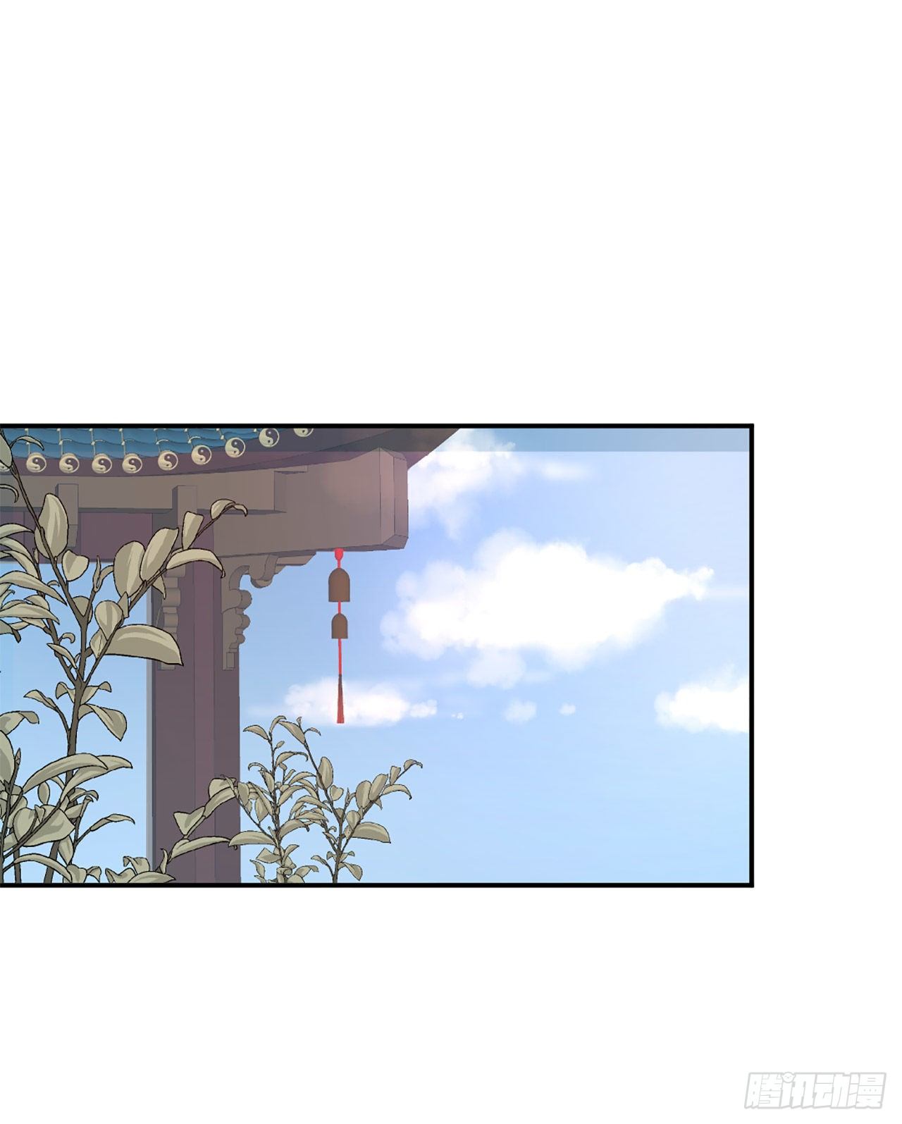 《不死至尊》4.信 第1页
