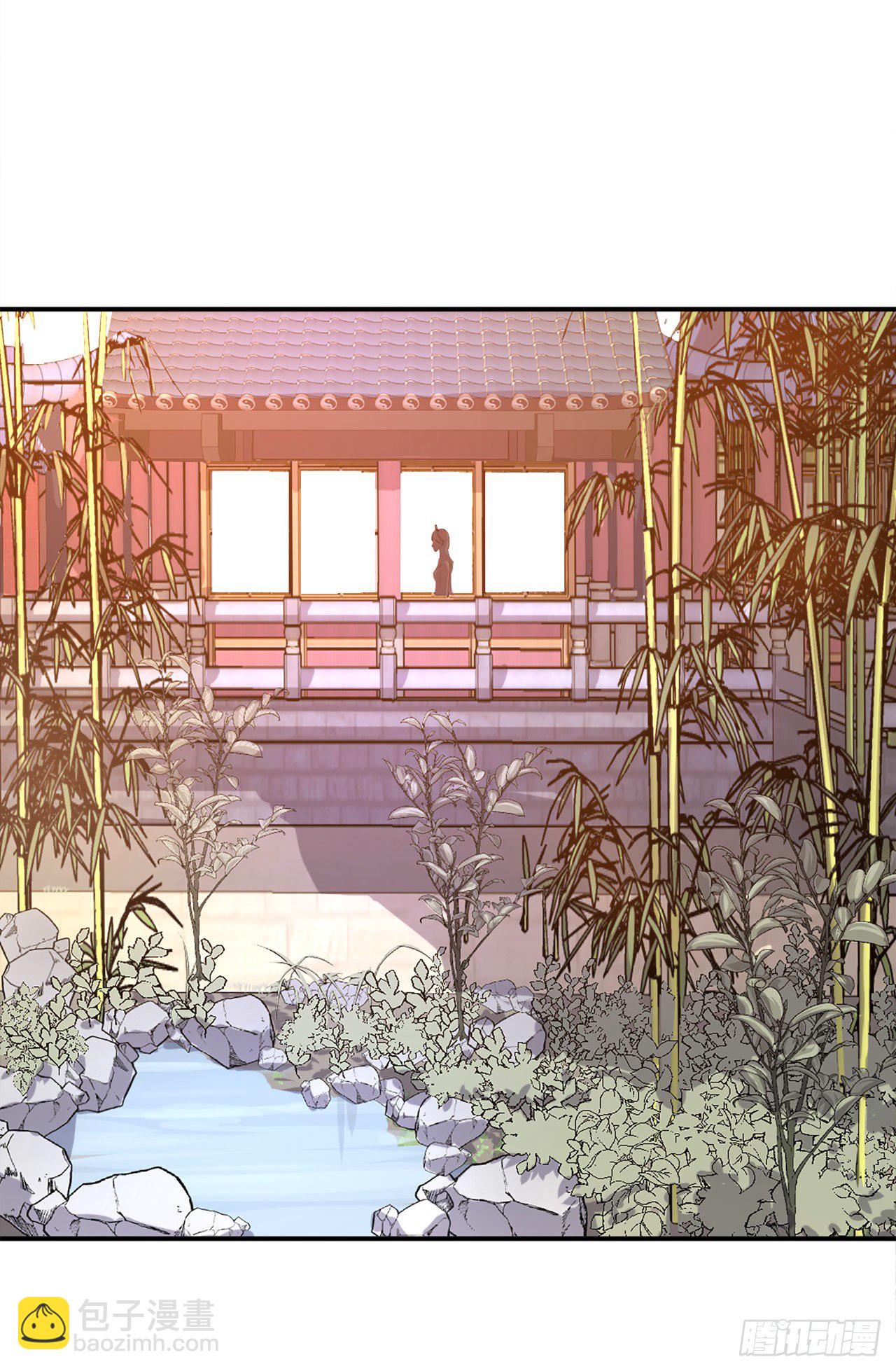 《不死至尊》4.信 第36页