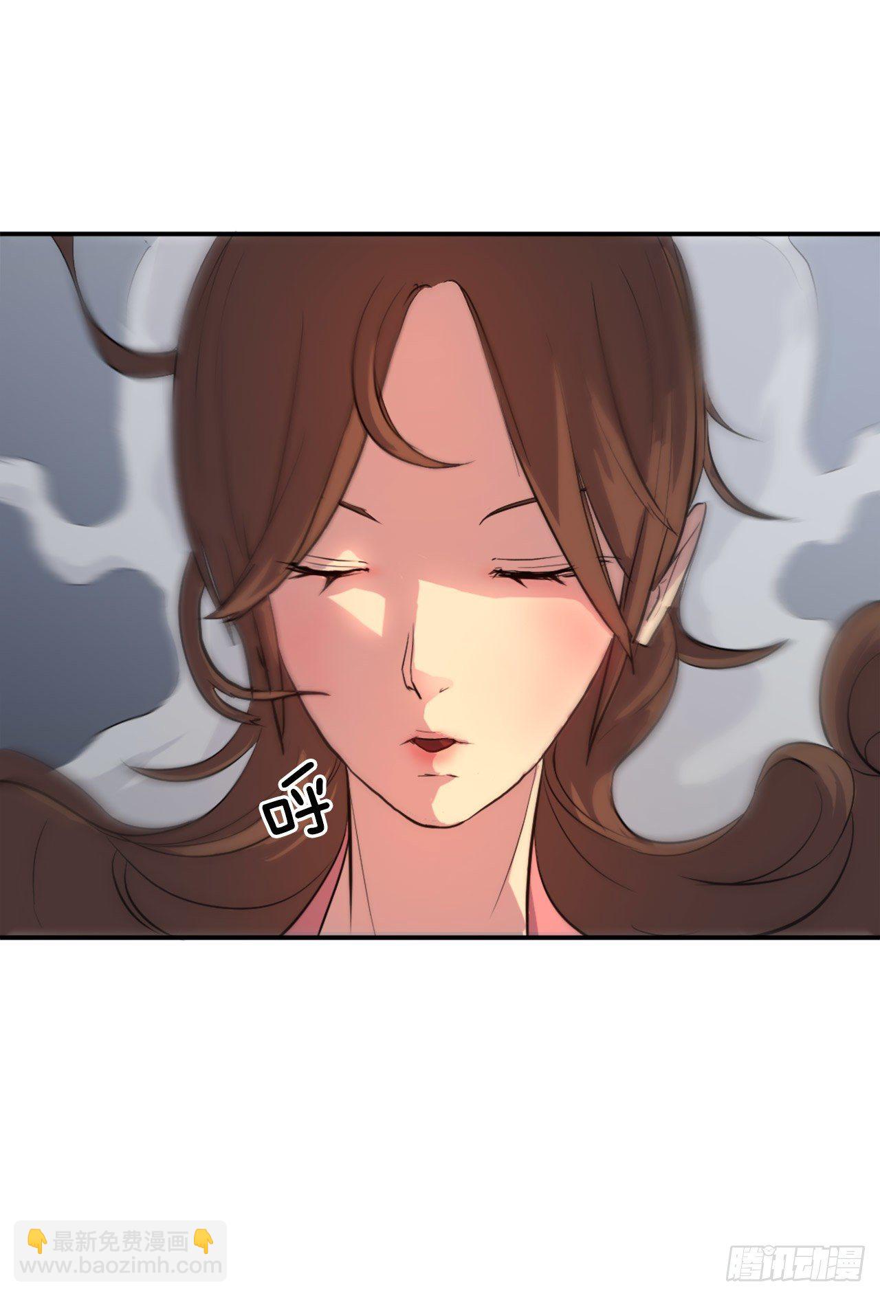 《不死至尊》5.动乱到来 第3页