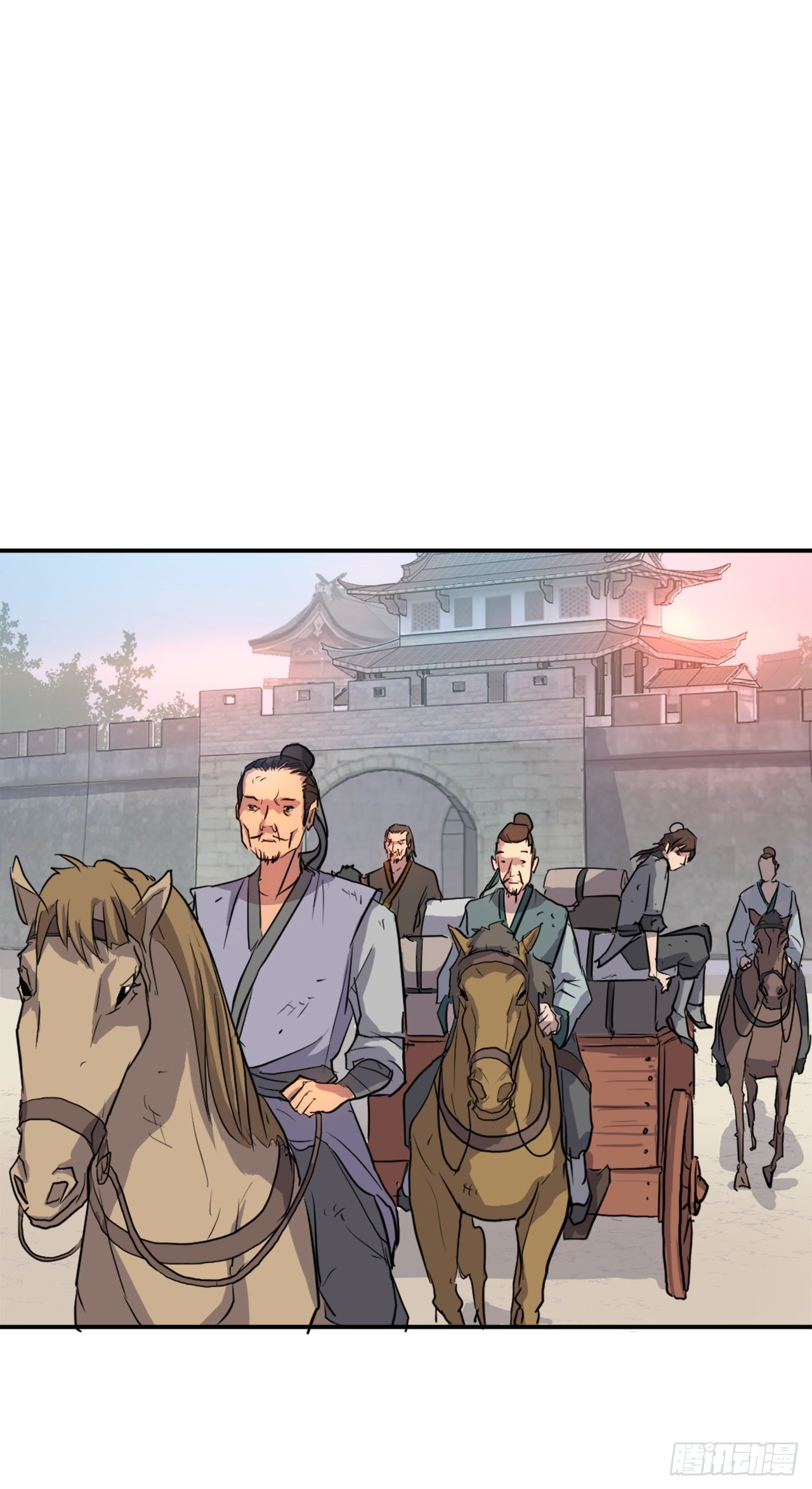 《不死至尊》7.报仇 第26页