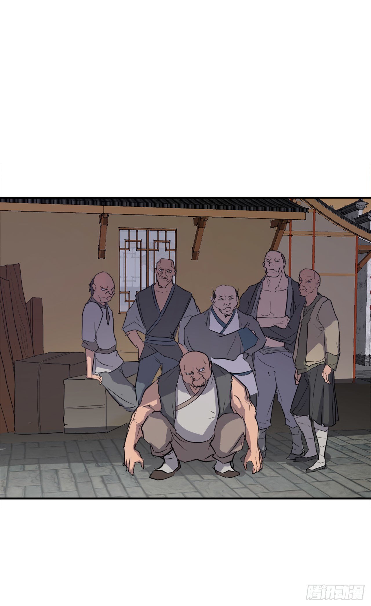 《不死至尊》7.报仇 第32页