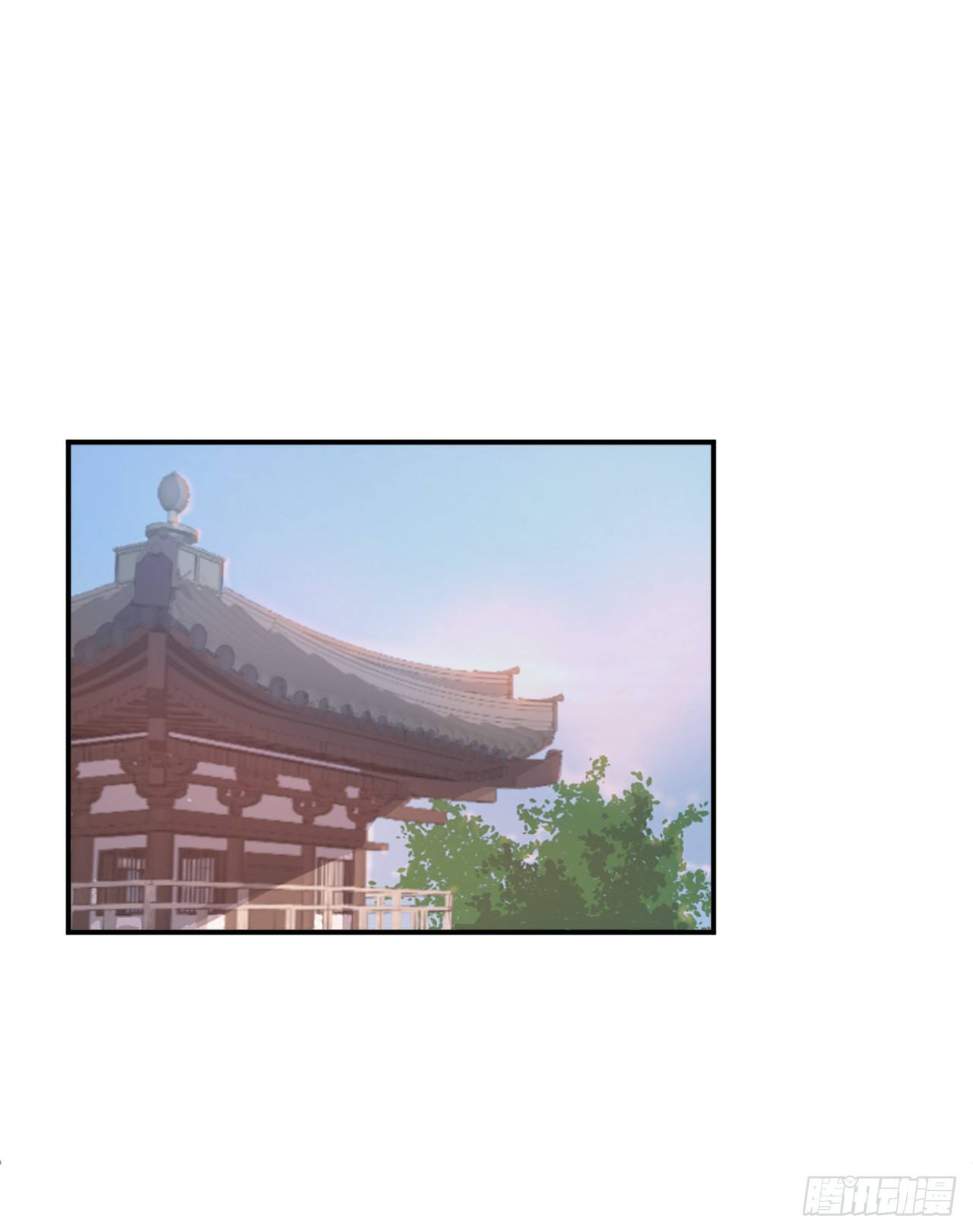 《不死至尊》6.天幕山之行 第34页
