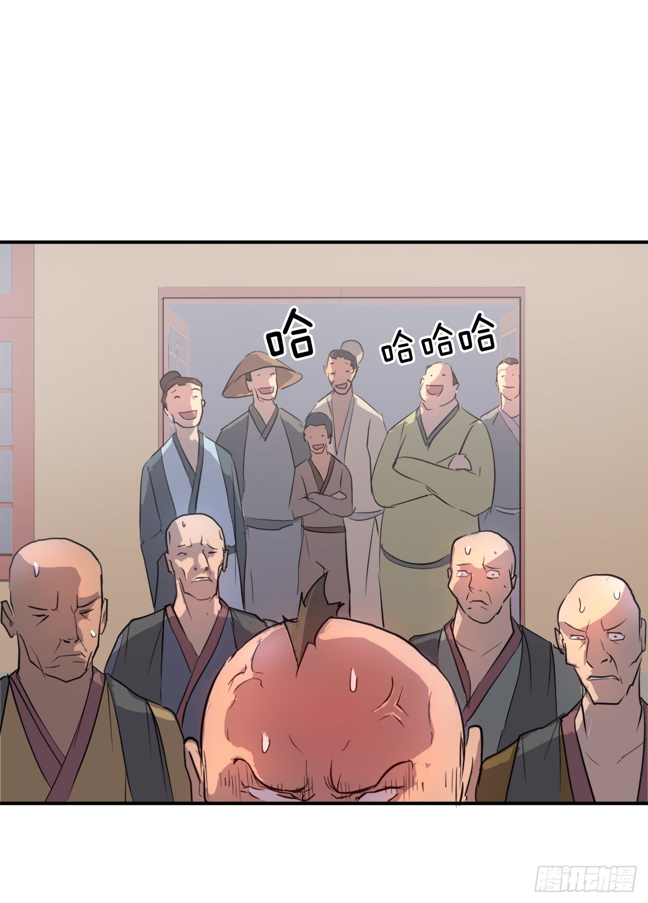 《不死至尊》8.客栈闹事 第19页