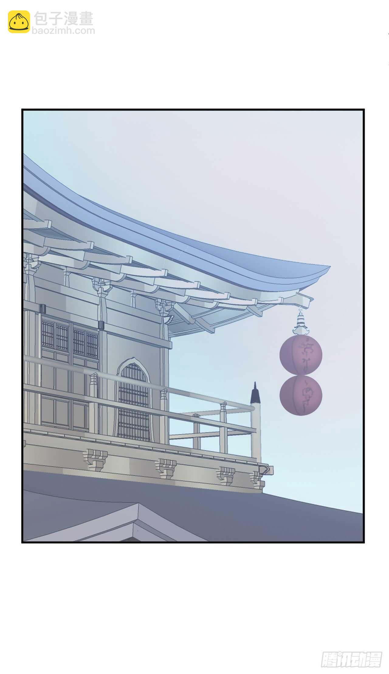 《不死至尊》18.鬼面修罗 第15页