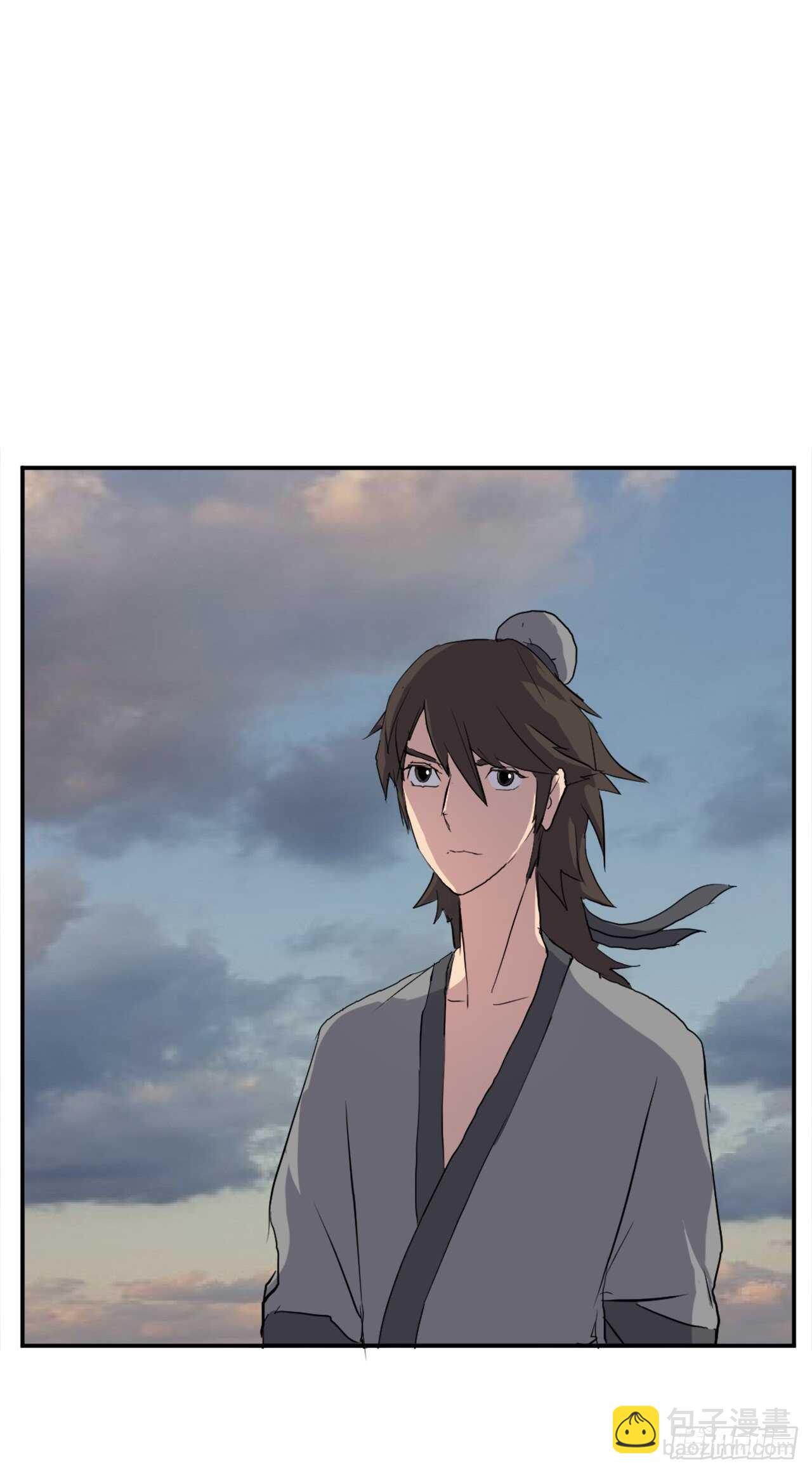 《不死至尊》26.获取情报 第13页