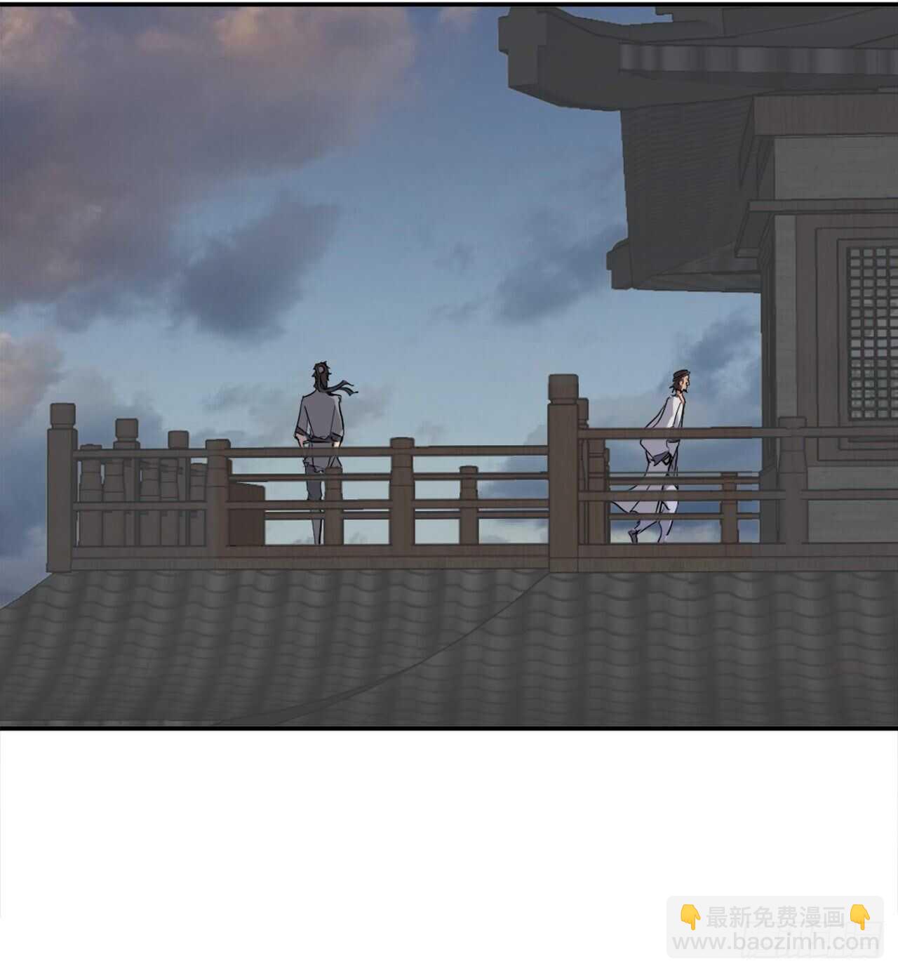 《不死至尊》26.获取情报 第19页