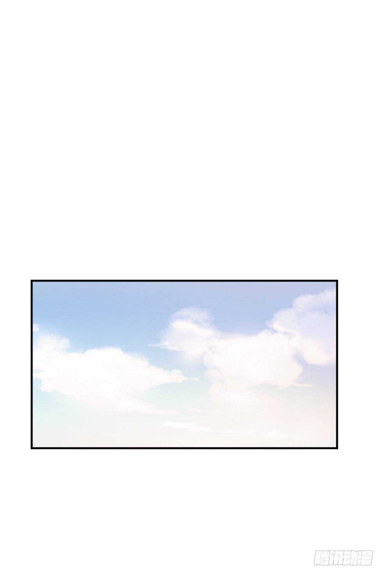 《不死至尊》24.赤仁门被灭 第27页