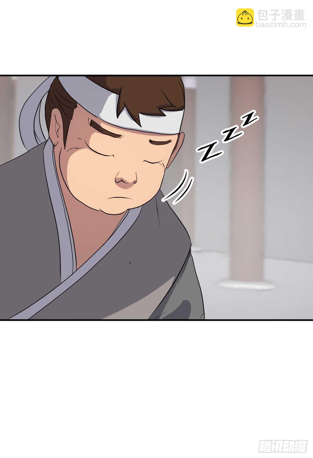 《不死至尊》24.赤仁门被灭 第29页
