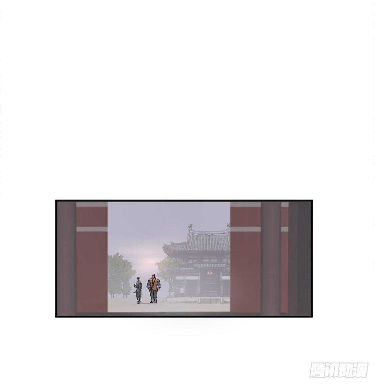 《不死至尊》24.赤仁门被灭 第35页