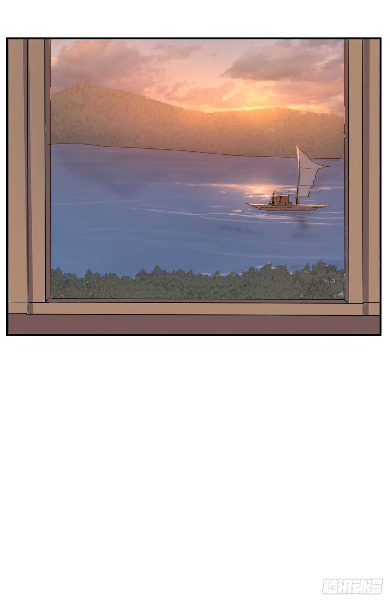 《不死至尊》27.黑旗主 第20页