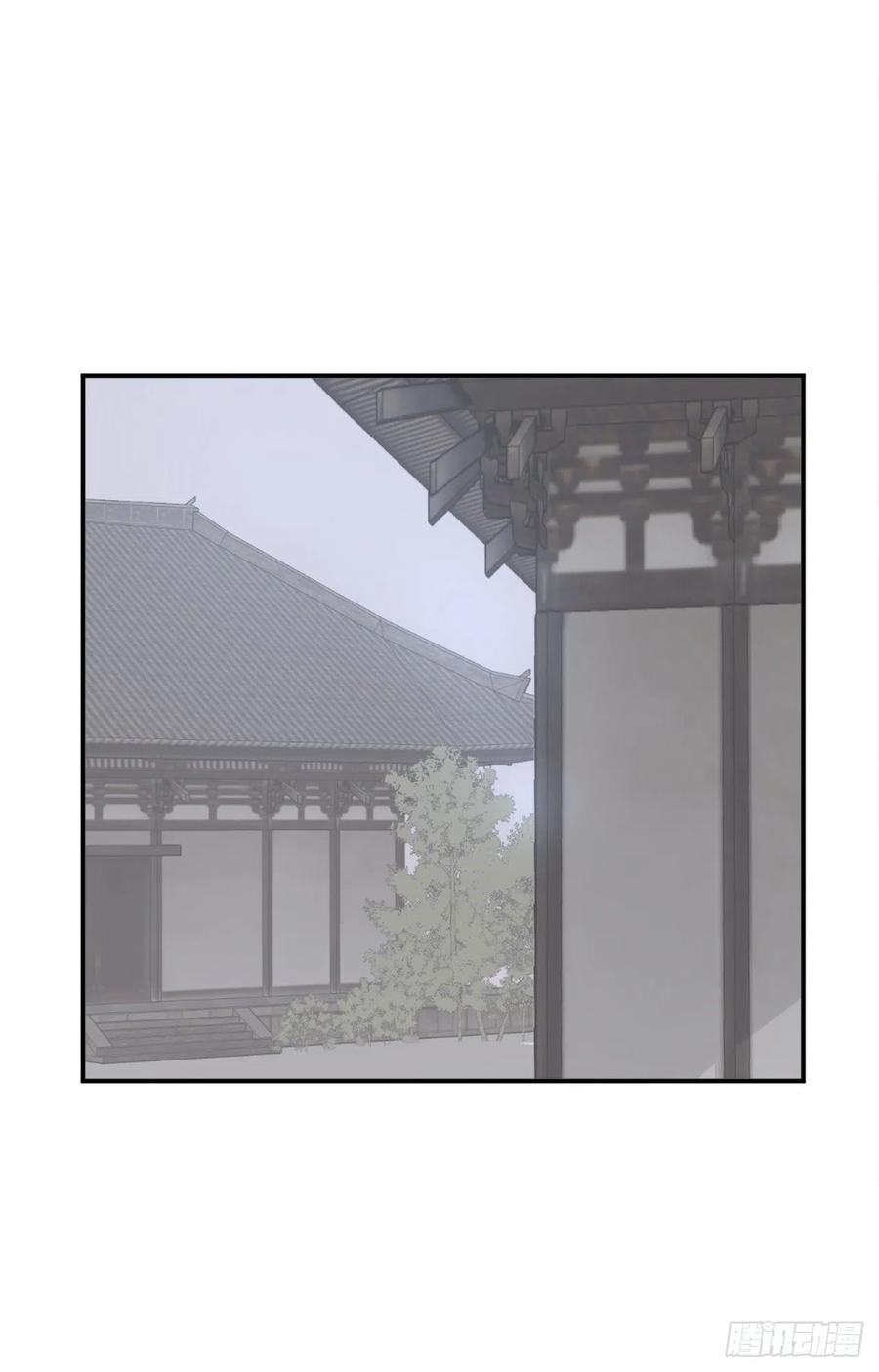 《不死至尊》39.父母归来 第40页