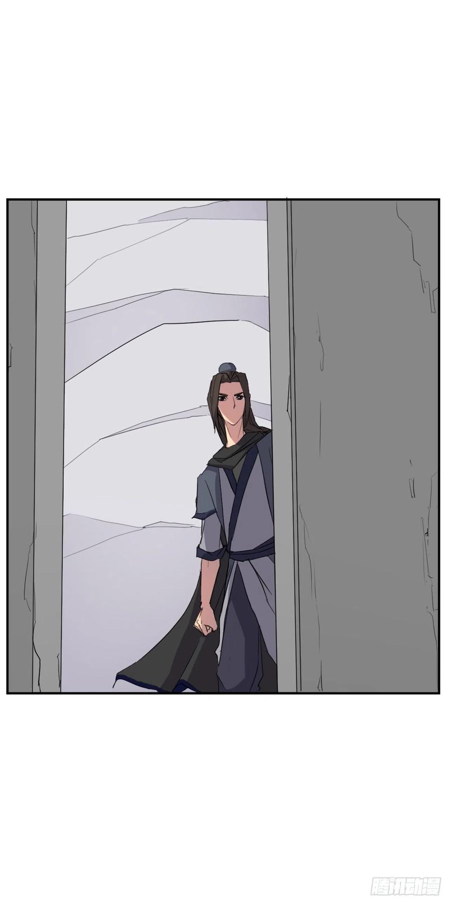 《不死至尊》46.撤煺 第2页