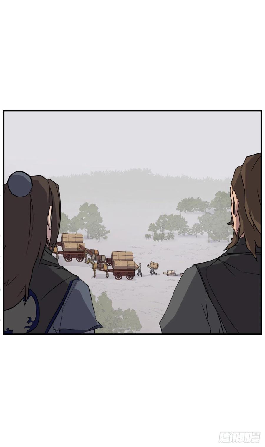 《不死至尊》49.唐家神医 第14页