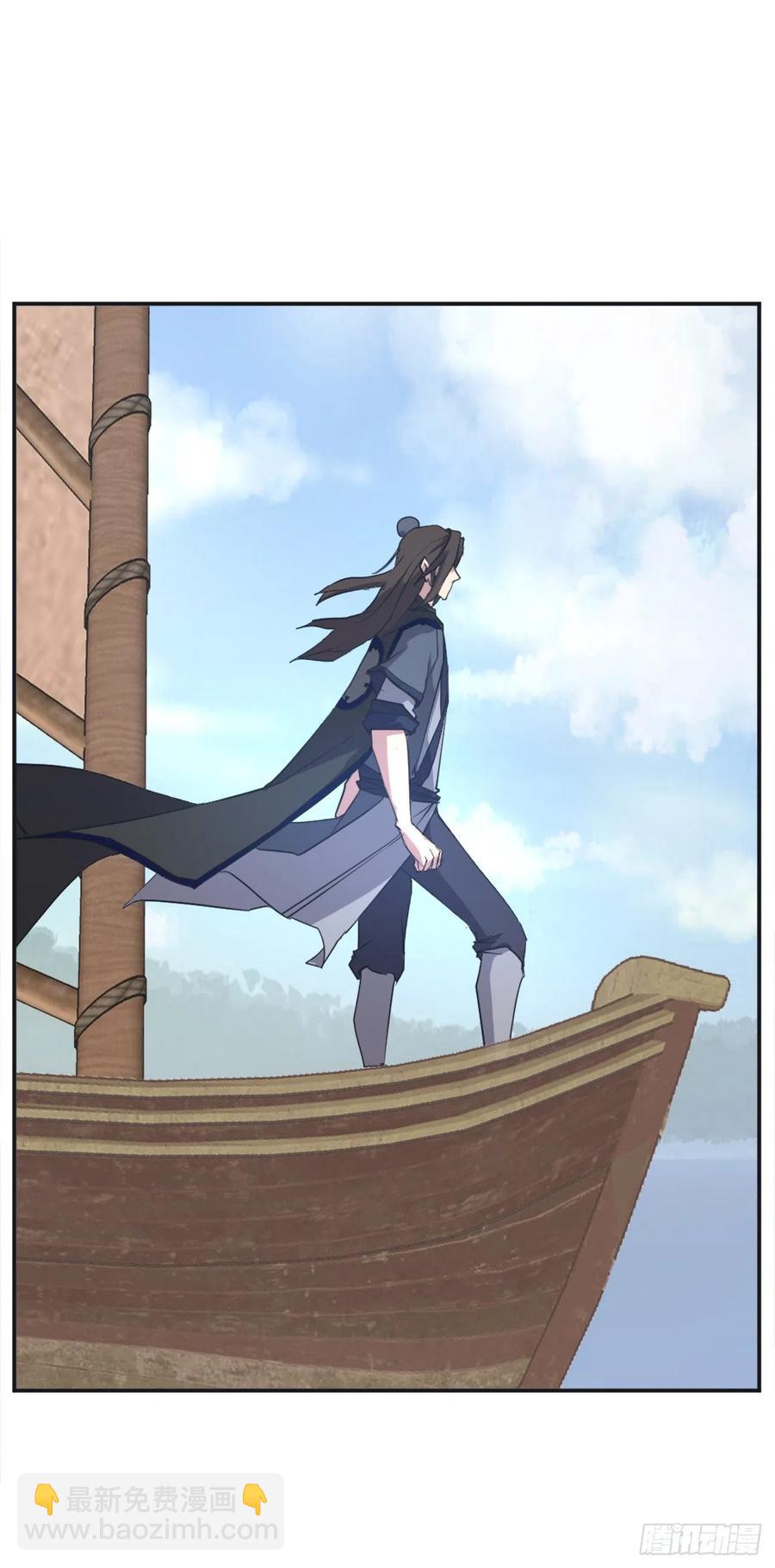 《不死至尊》51.偶遇 第33页