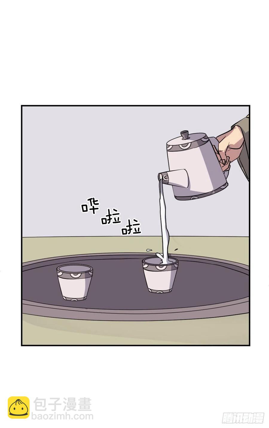 《不死至尊》53.绑架 第18页
