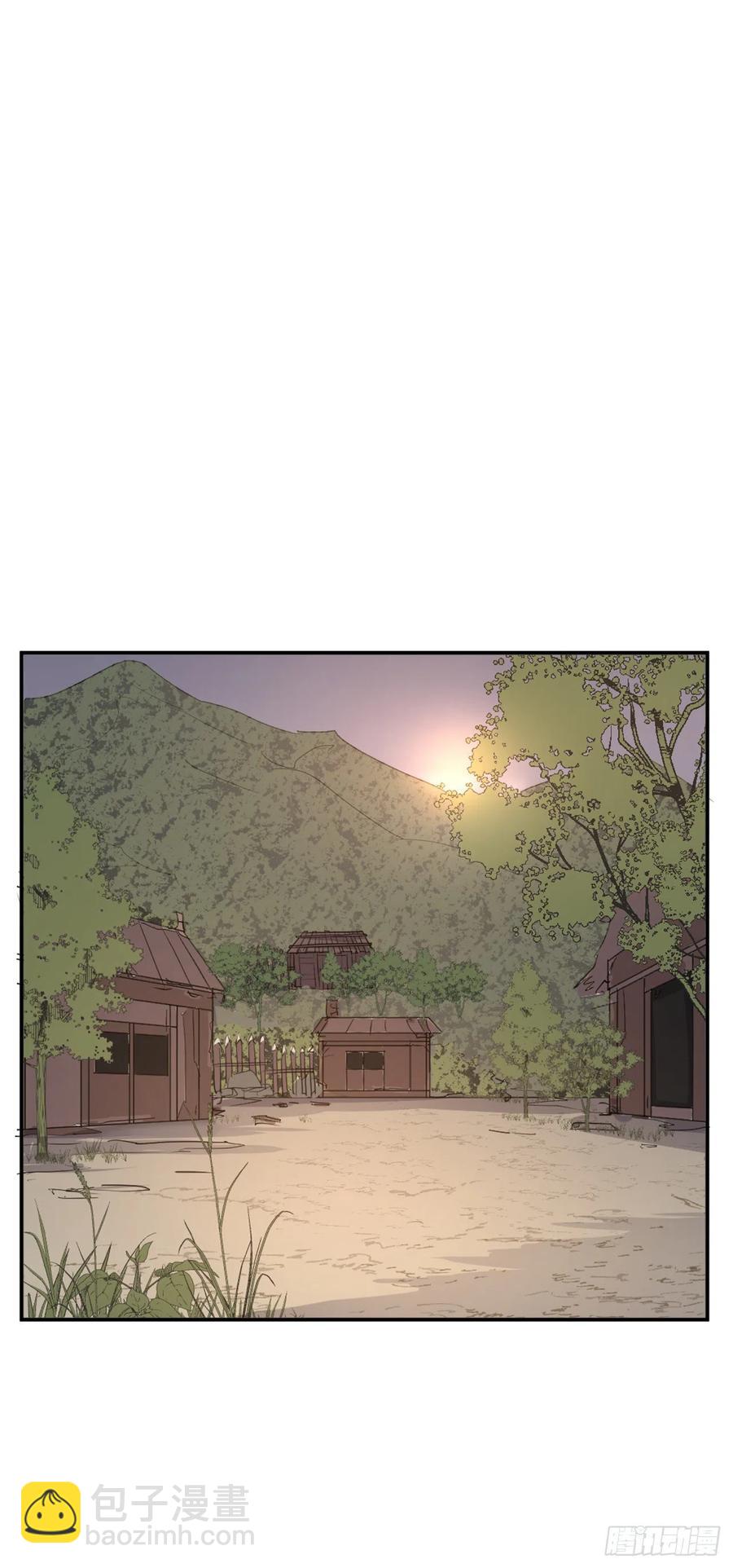 《不死至尊》56.未知高手 第41页