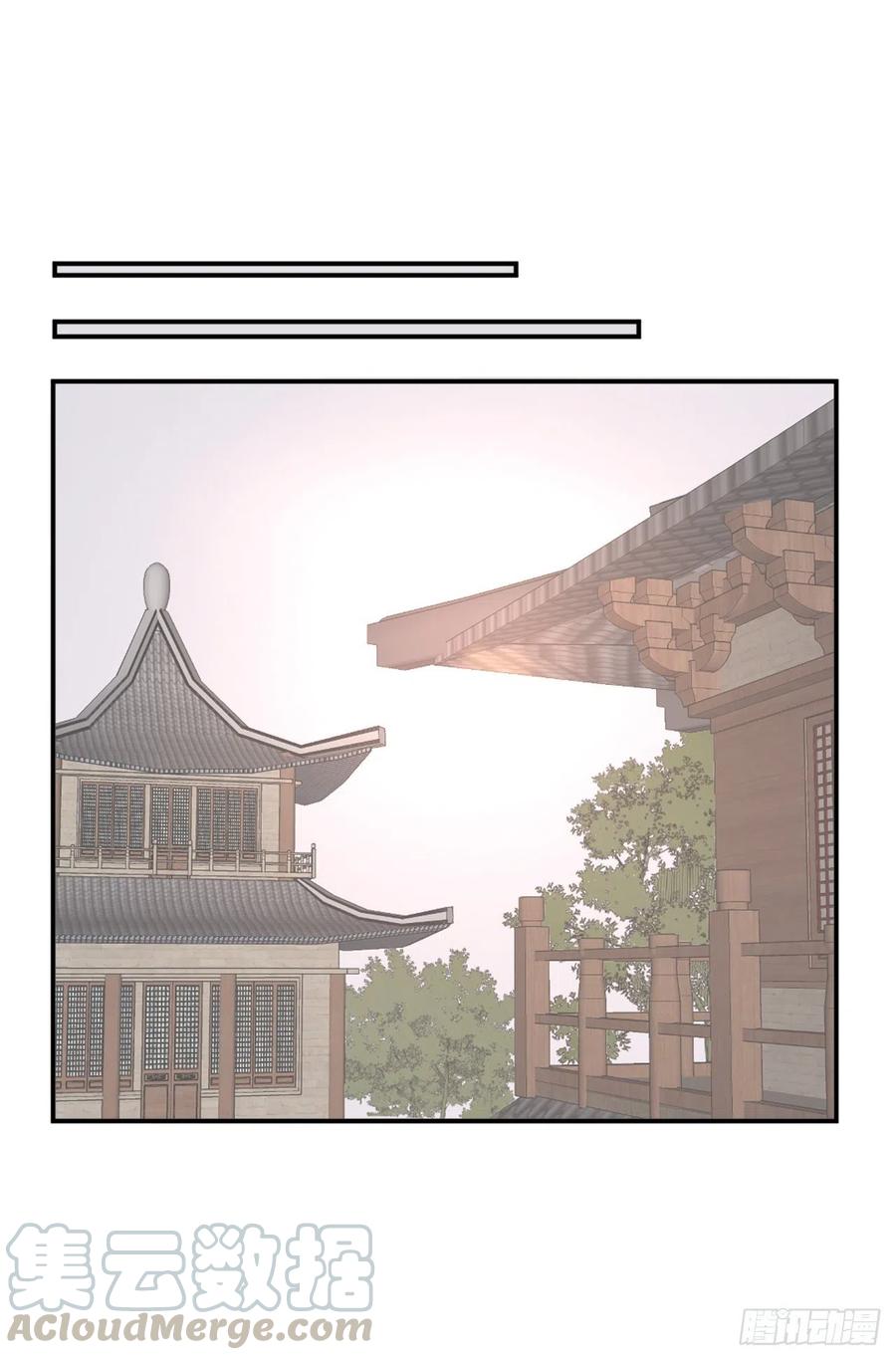 《不死至尊》61.小美痊愈 第46页