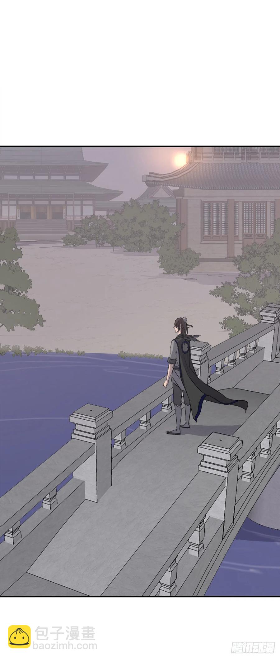 《不死至尊》60.生死神医 第44页