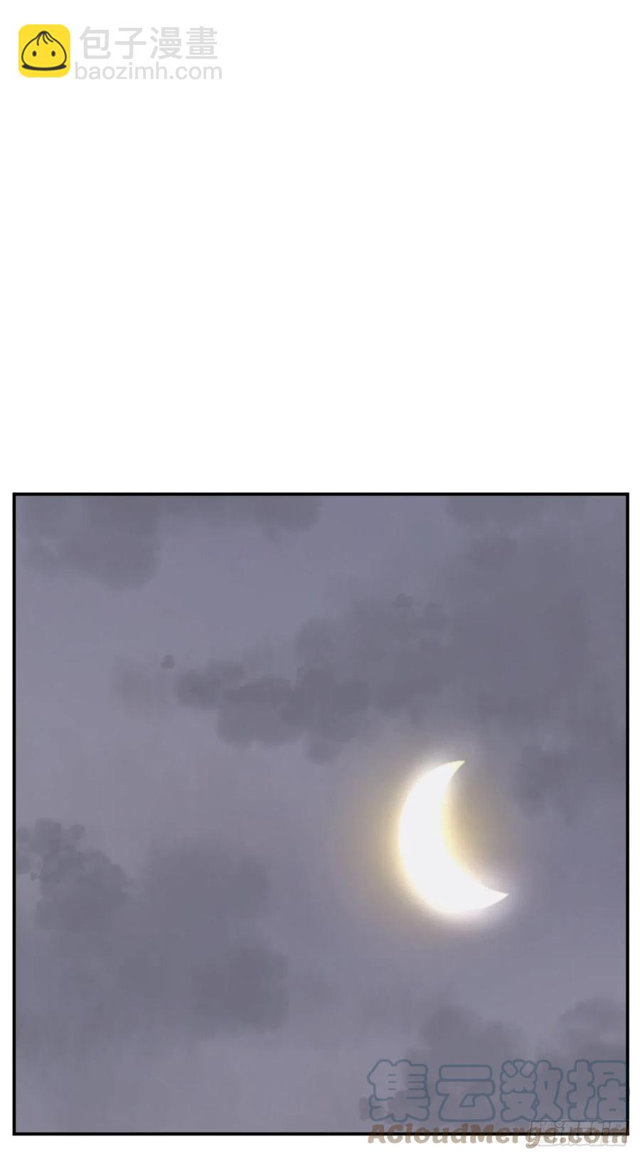 《不死至尊》74.重现鬼面修罗 第40页