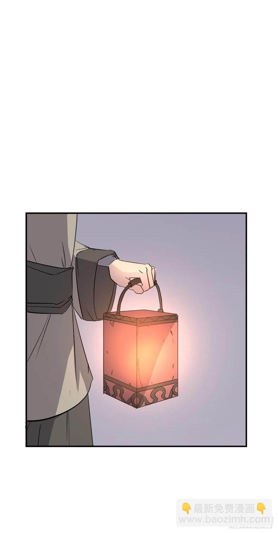 《不死至尊》78.“陈公子”被绑架了 第2页