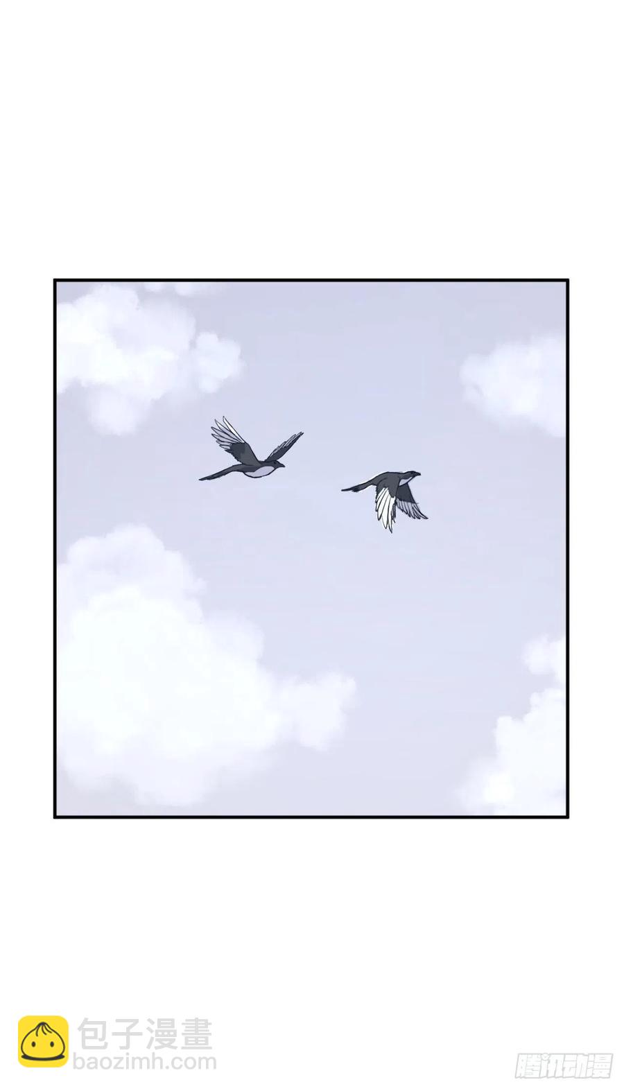 《不死至尊》81.谢天谢地 第5页