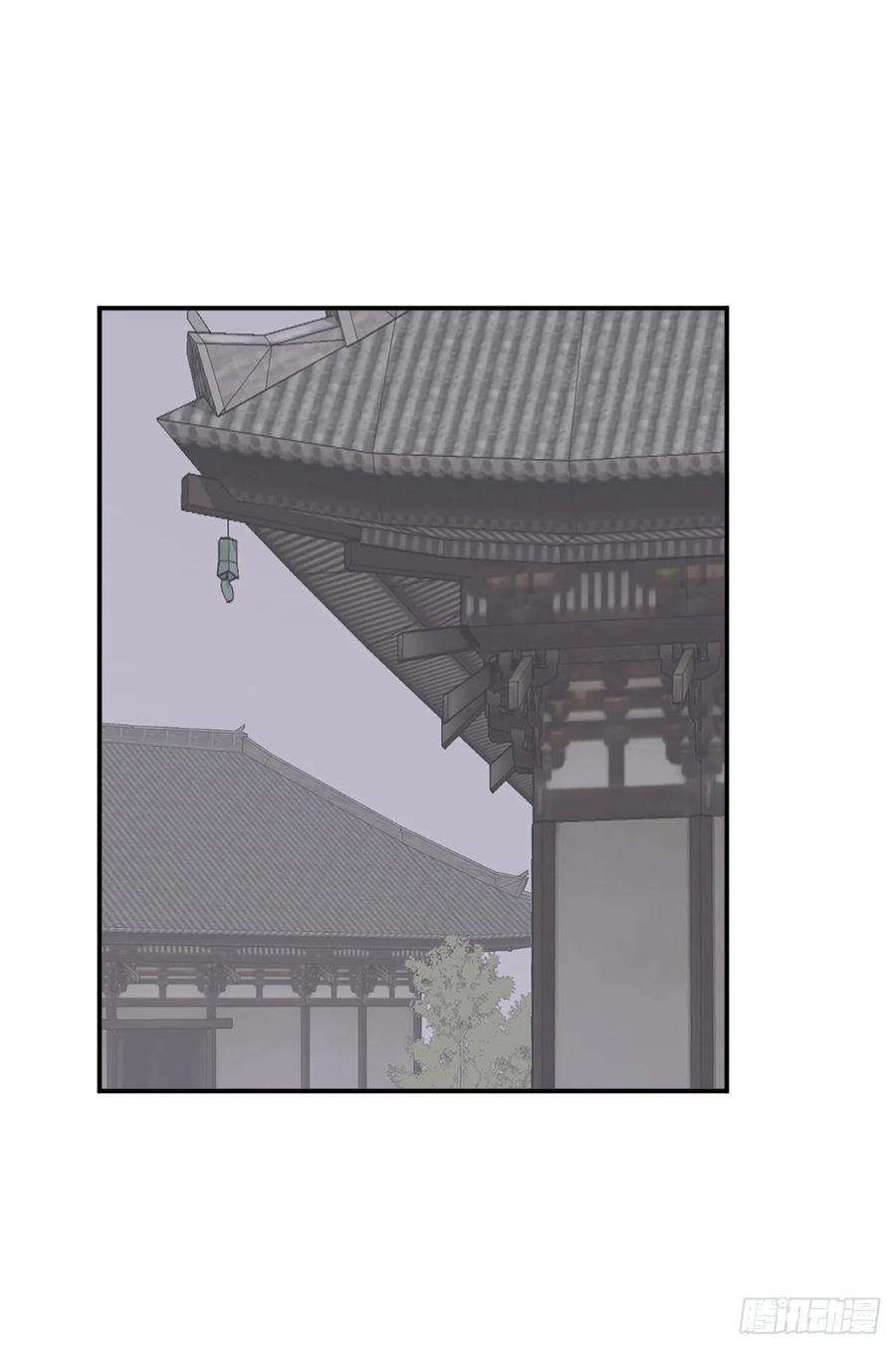 《不死至尊》82.连我的声音都听不出来了？ 第35页