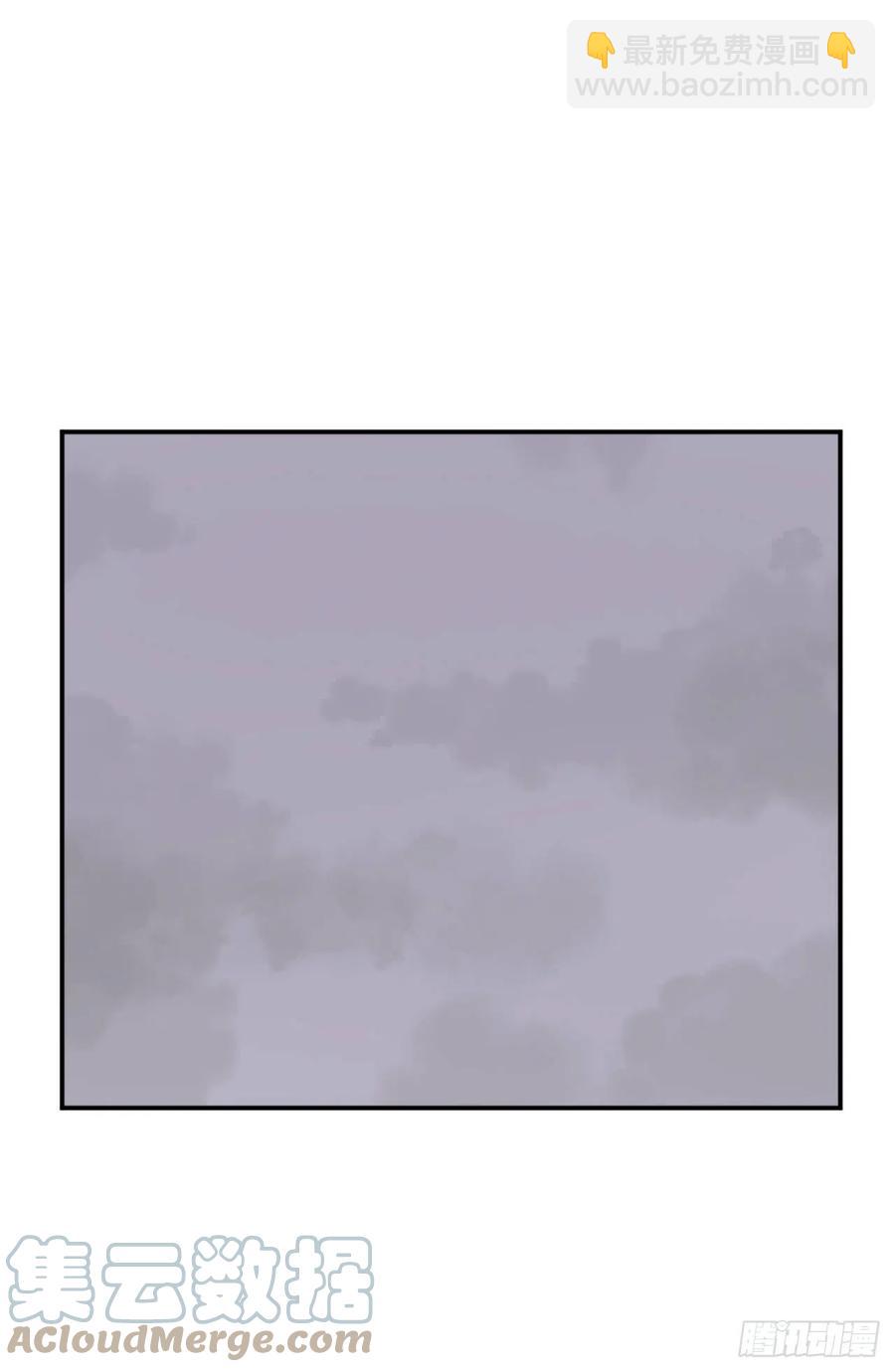 《不死至尊》80.攻略成功 第19页