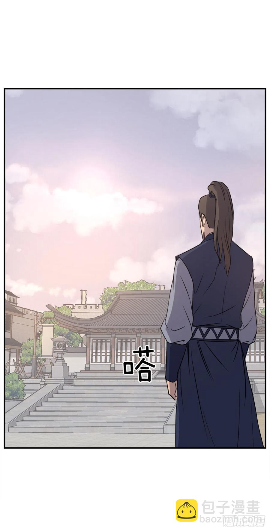 《不死至尊》83.绍光兄？ 第50页