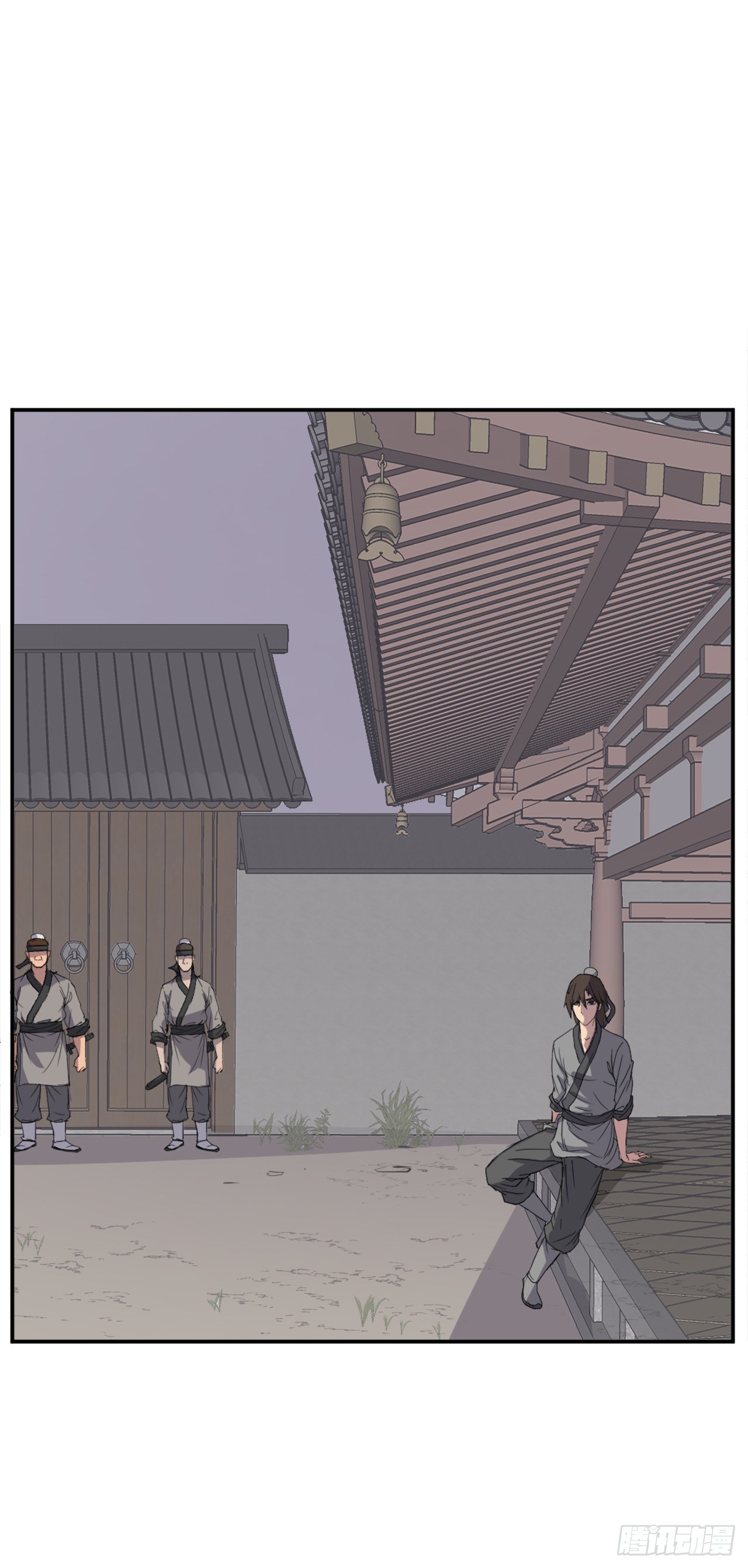 《不死至尊》90.救出人质 第4页