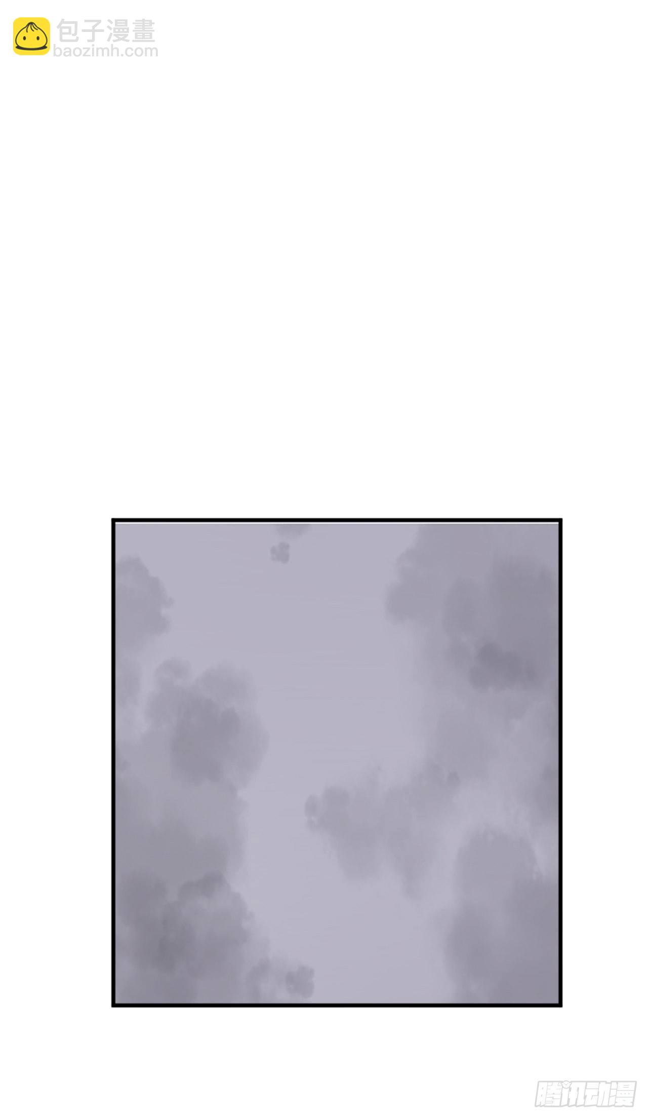 《不死至尊》91.胜利 第44页