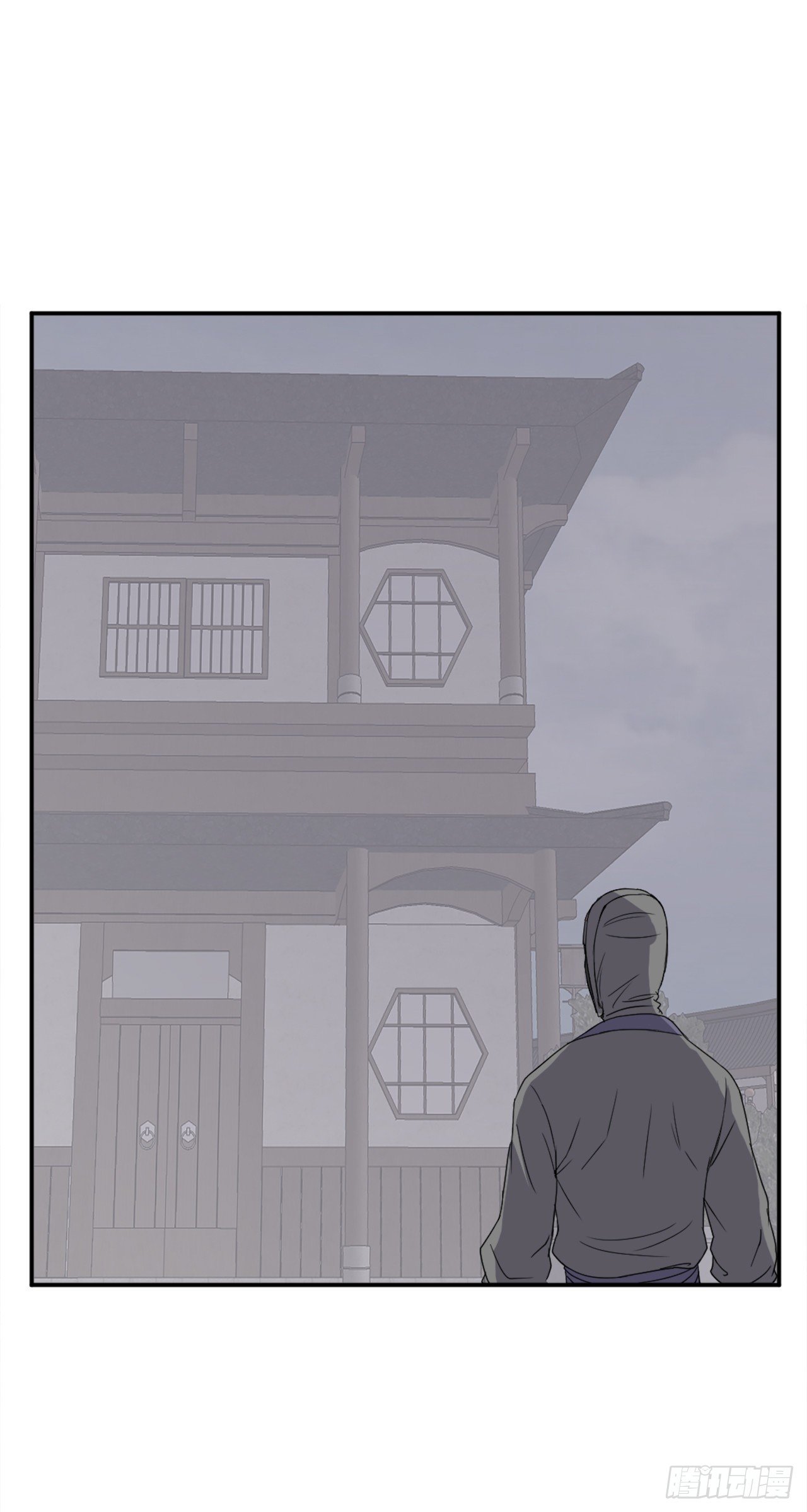 《不死至尊》89.请将玄黄门给我！ 第32页