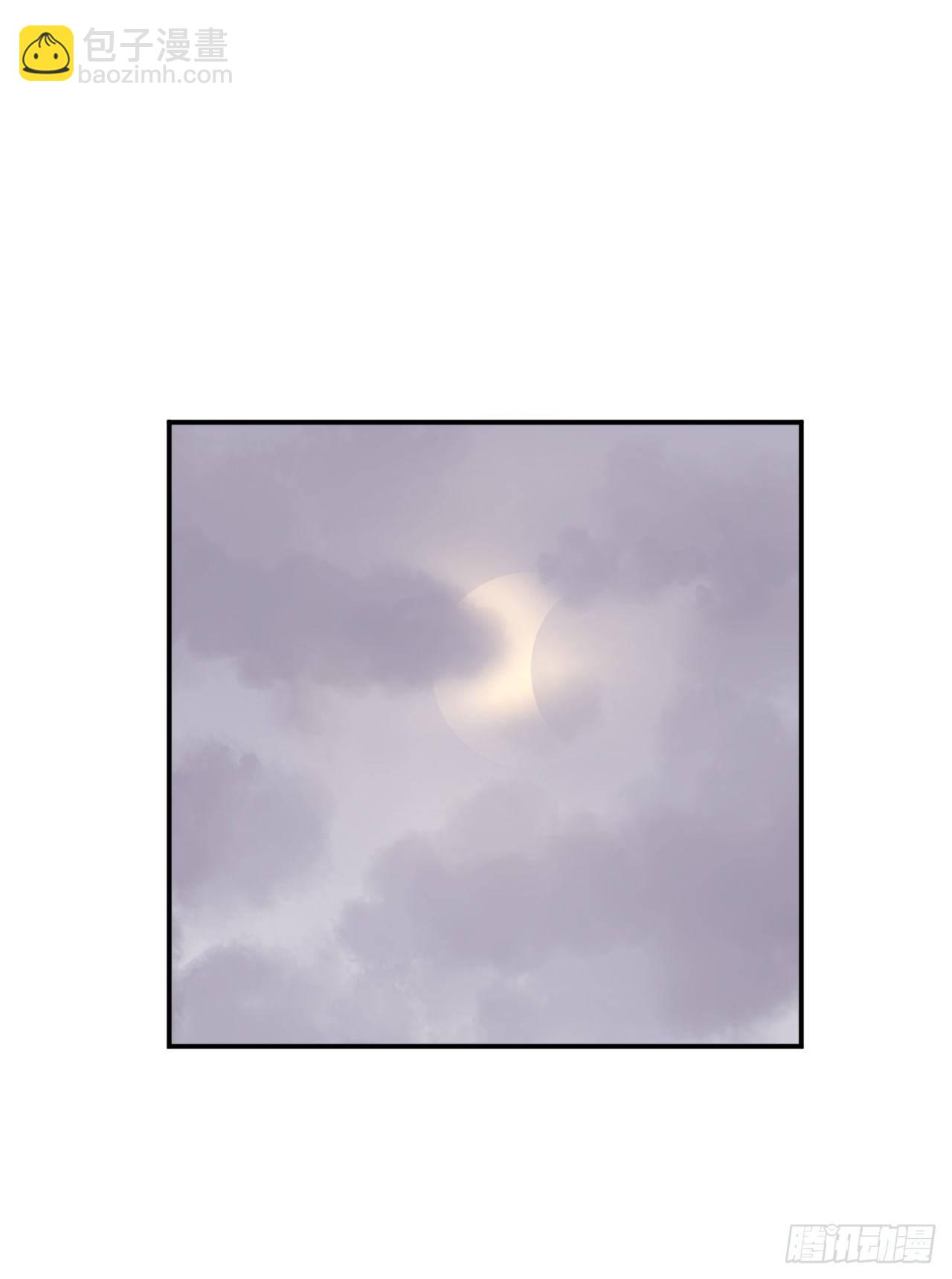 《不死至尊》88.铁翁老人家 第47页