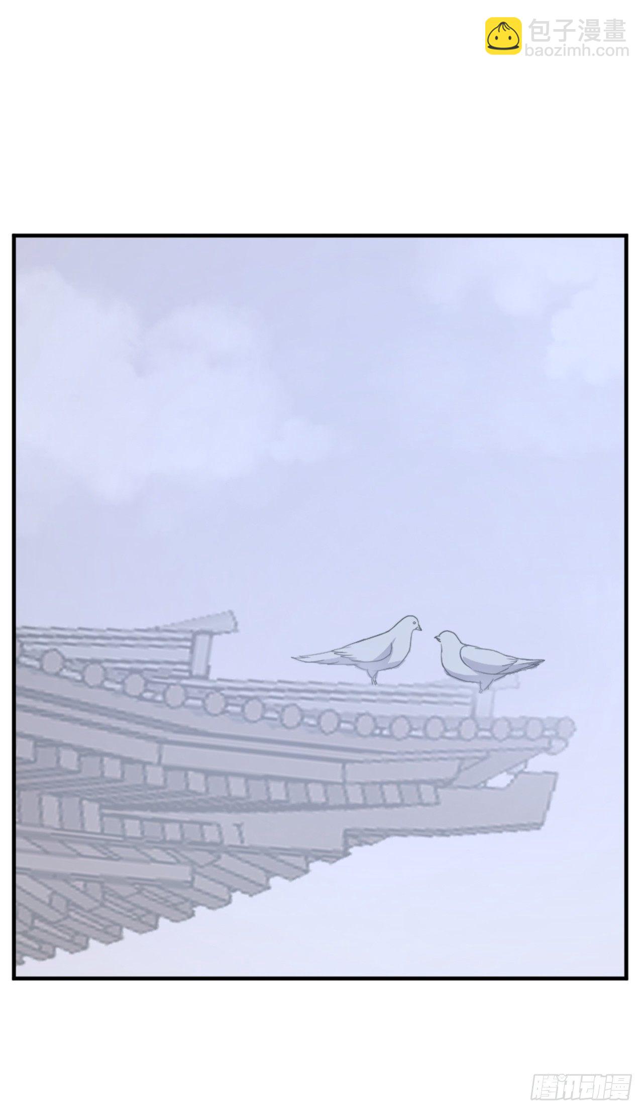 《不死至尊》93.原谅这个不足的父亲吧 第46页