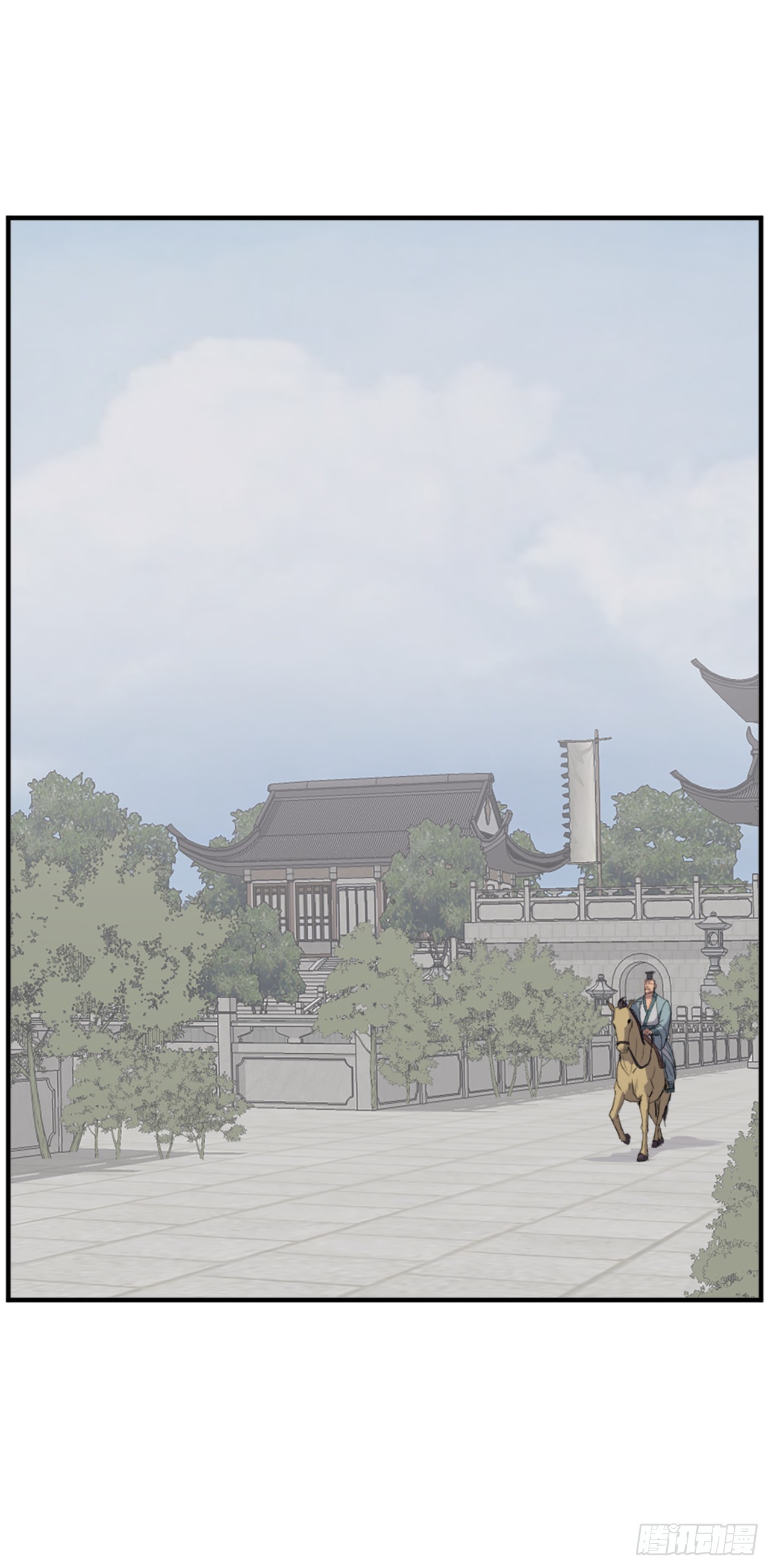 《不死至尊》93.原谅这个不足的父亲吧 第47页
