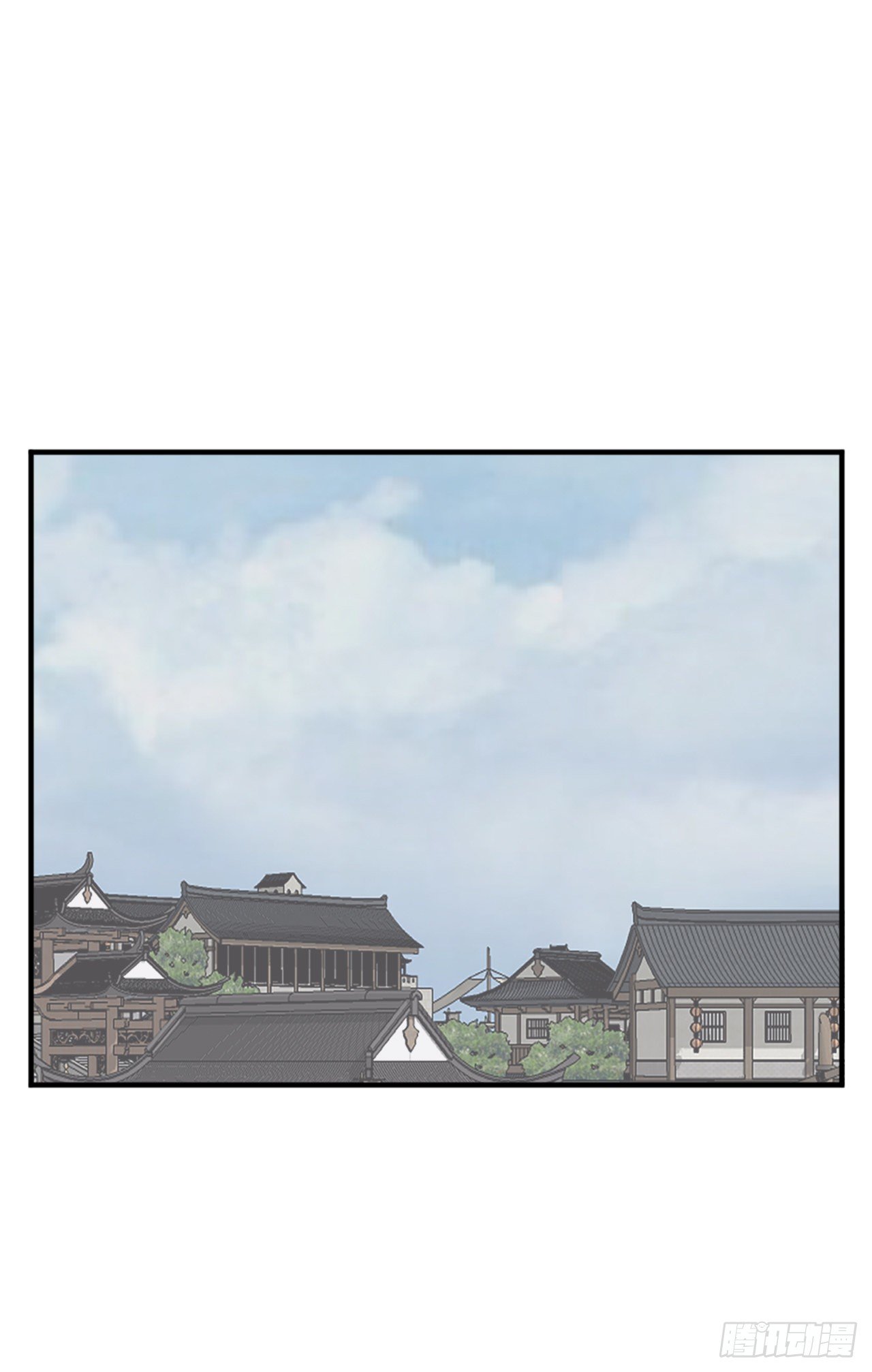 《不死至尊》96.陌生有熟悉的感觉 第27页